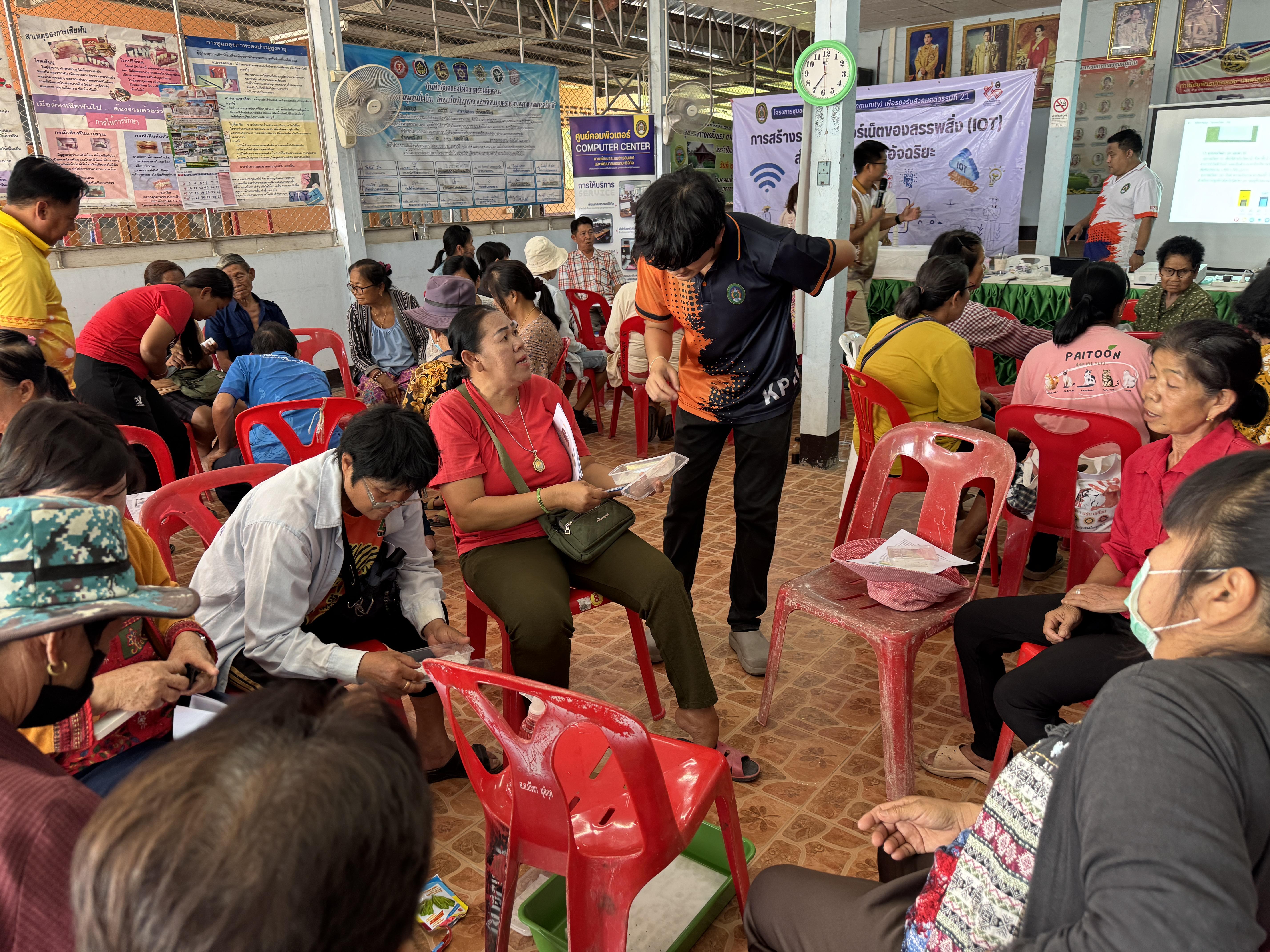 203. วันที่ 21 มีนาคม 2568 เรื่อง การสร้างระบบอินเตอร์เน็ตของสรรพสิ่ง (IOT) สำหรับงานเกษตรอัจฉริยะ (Smart Farm) สำหรับประชาชนทั่วไป บ้านคลองน้ำไหล