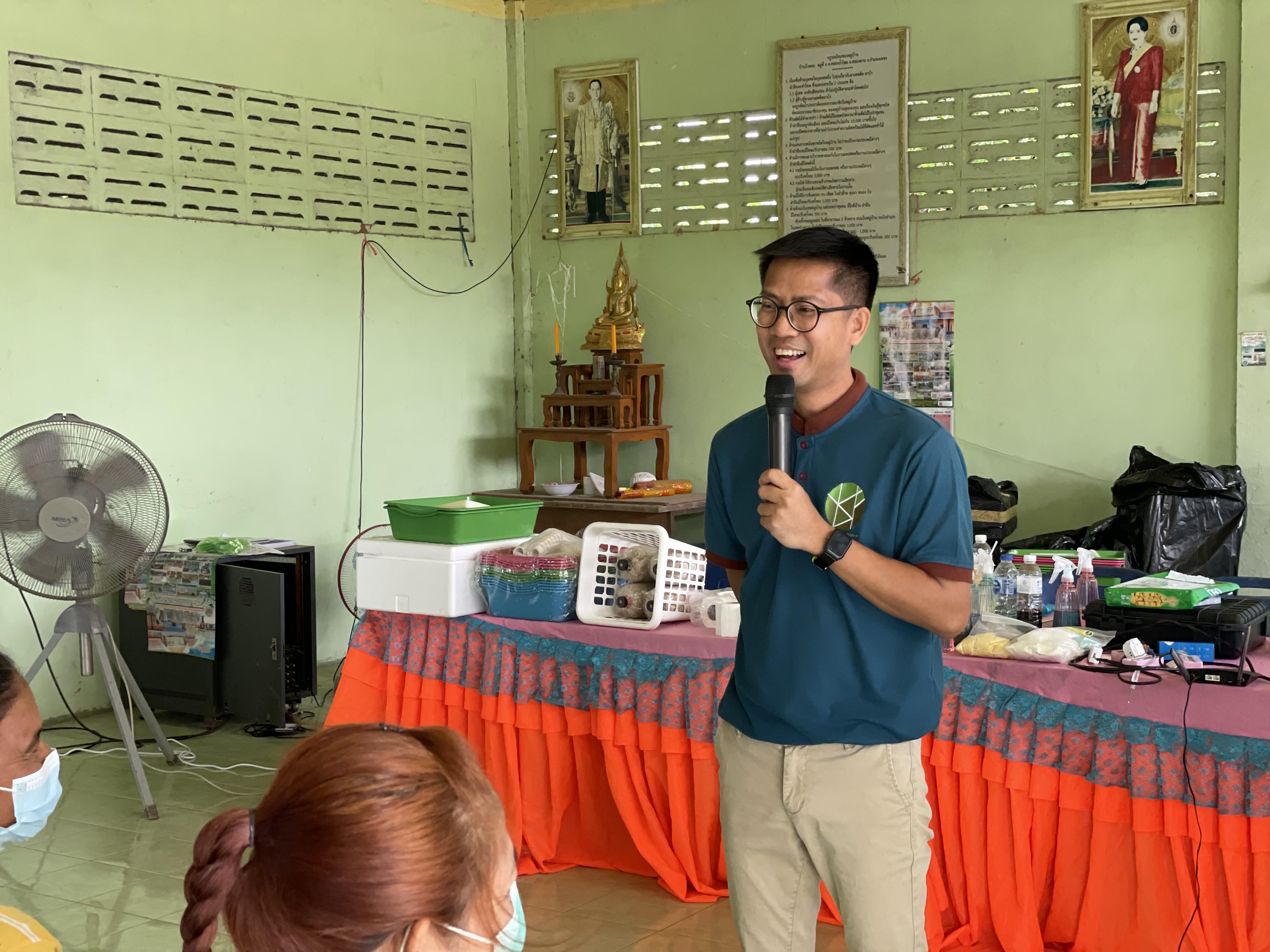 2. วันที่ 1 เมษายน 2568 เรื่อง การสร้างระบบอินเตอร์เน็ตของสรรพสิ่ง (IOT) สำหรับงานเกษตรอัจฉริยะ (Smart Farm) สำหรับประชาชนทั่วไป บ้านบึงหล่ม