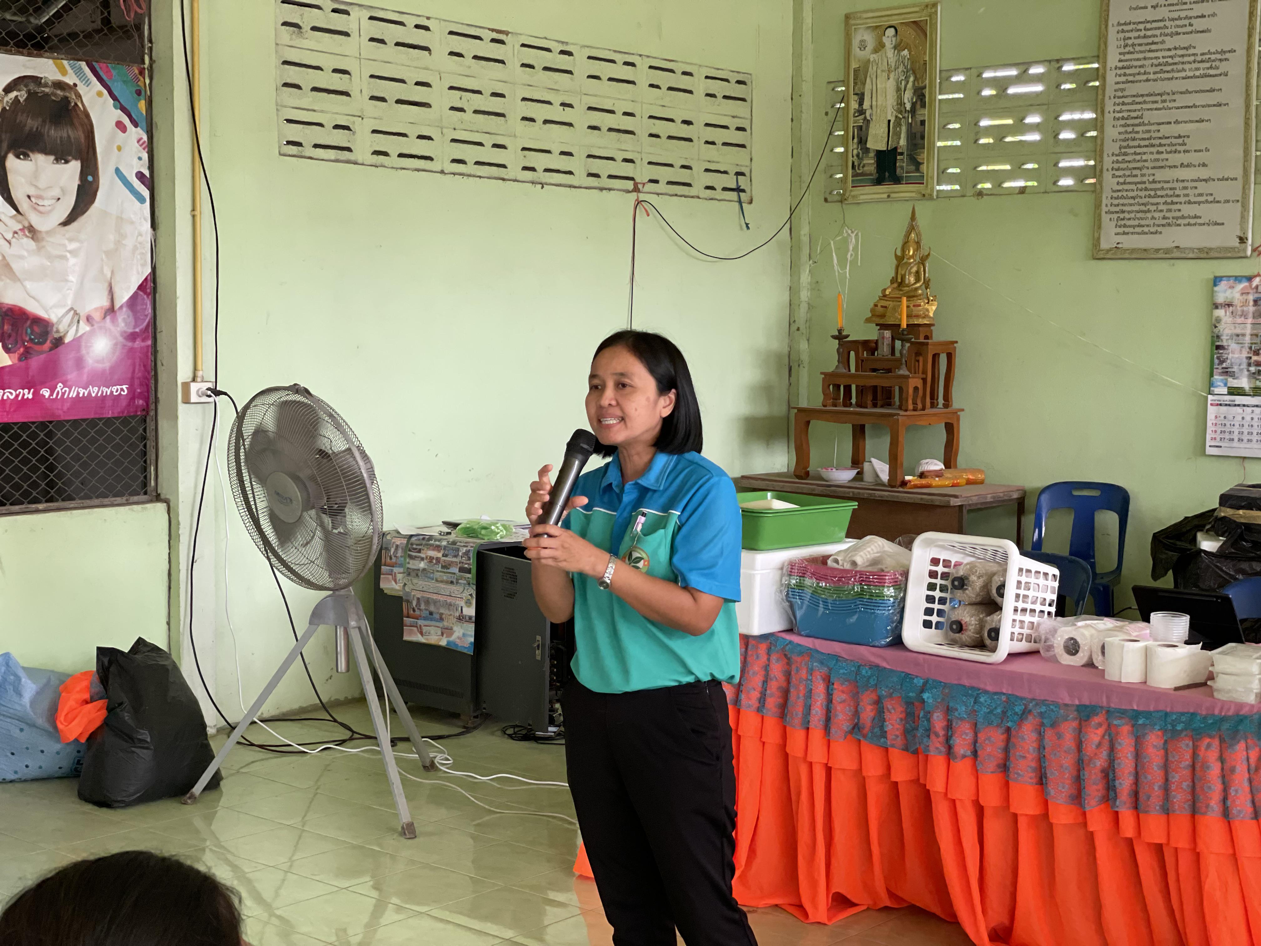 4. วันที่ 1 เมษายน 2568 เรื่อง การสร้างระบบอินเตอร์เน็ตของสรรพสิ่ง (IOT) สำหรับงานเกษตรอัจฉริยะ (Smart Farm) สำหรับประชาชนทั่วไป บ้านบึงหล่ม