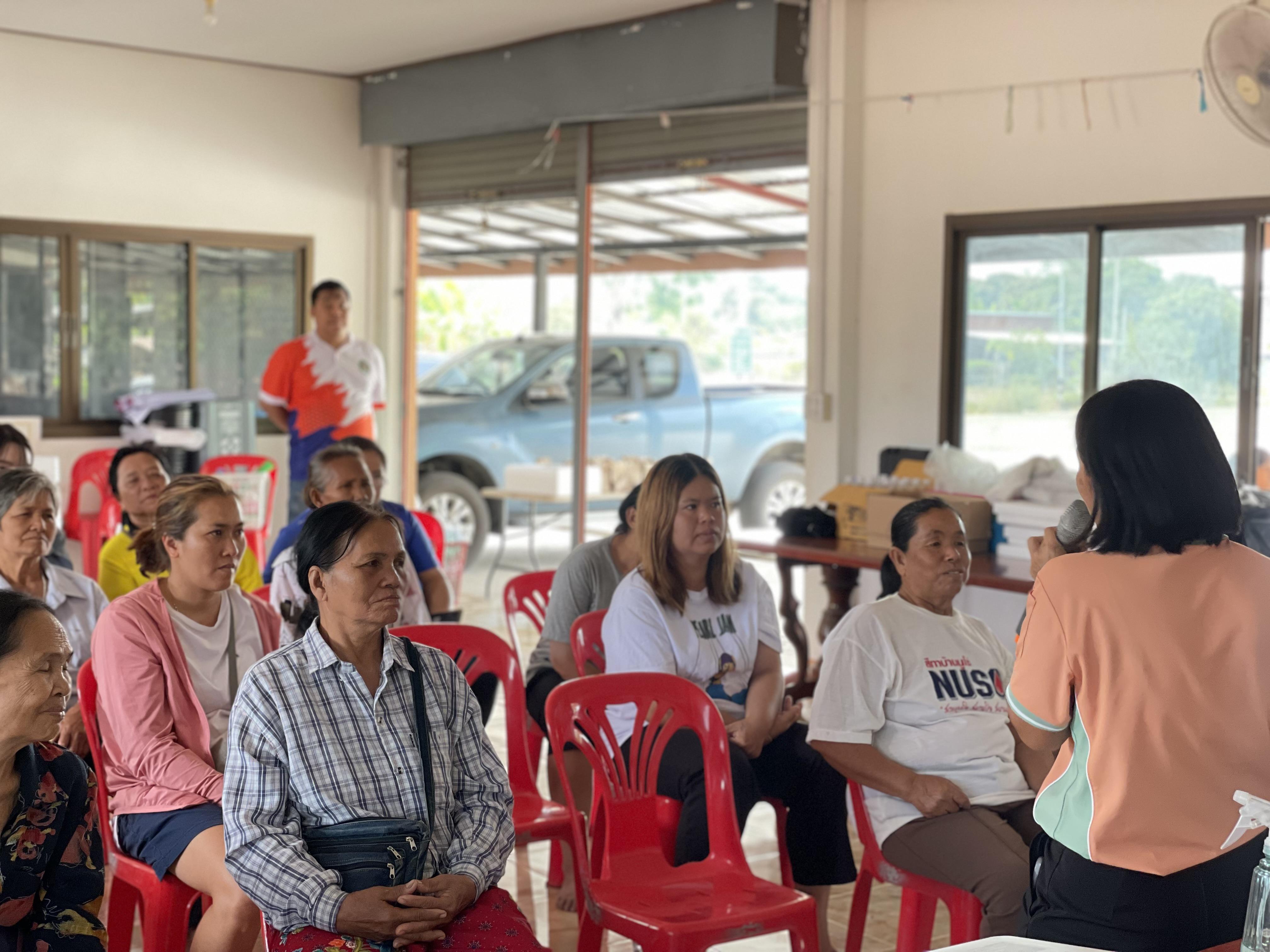 7. วันที่ 3 เมษายน 2568 เรื่อง การสร้างระบบอินเตอร์เน็ตของสรรพสิ่ง (IOT) สำหรับงานเกษตรอัจฉริยะ (Smart Farm) สำหรับประชาชนทั่วไป บ้านใหม่วงศ์เจริญ