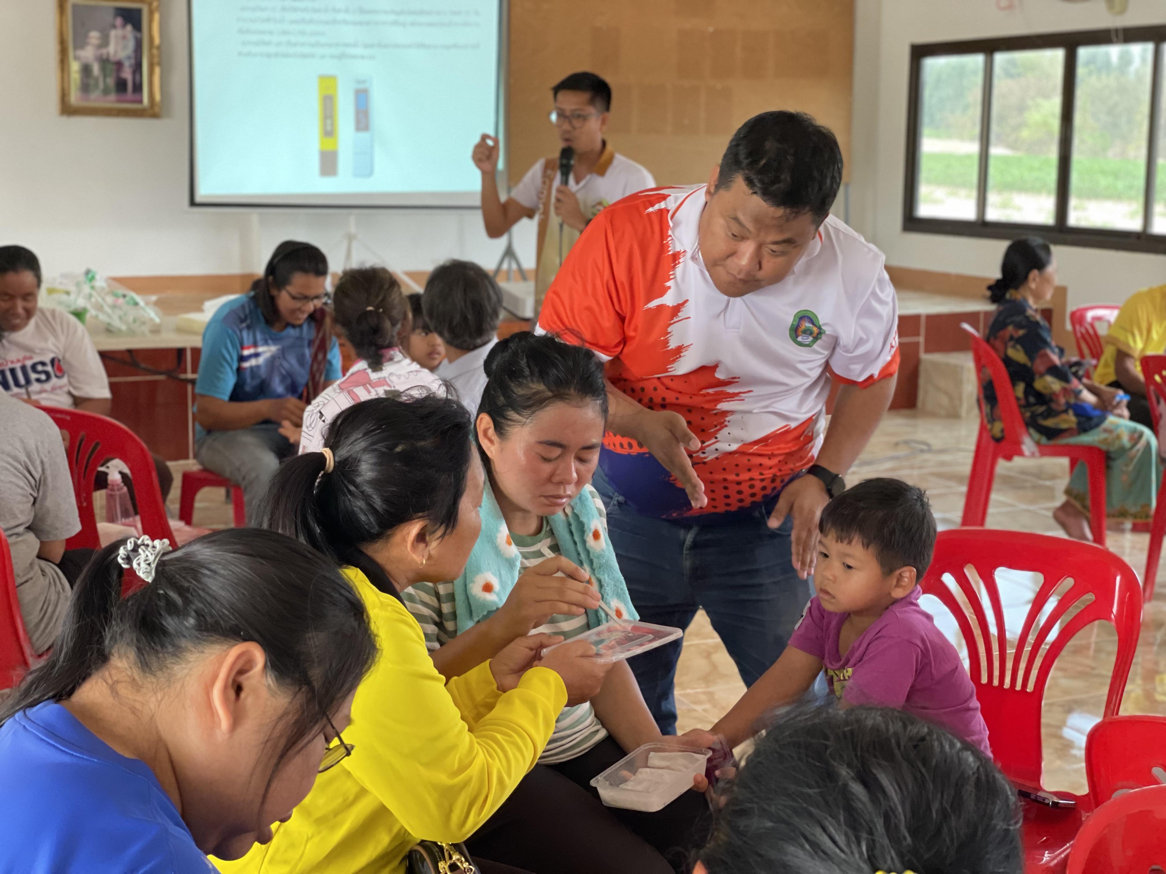 19. วันที่ 3 เมษายน 2568 เรื่อง การสร้างระบบอินเตอร์เน็ตของสรรพสิ่ง (IOT) สำหรับงานเกษตรอัจฉริยะ (Smart Farm) สำหรับประชาชนทั่วไป บ้านใหม่วงศ์เจริญ