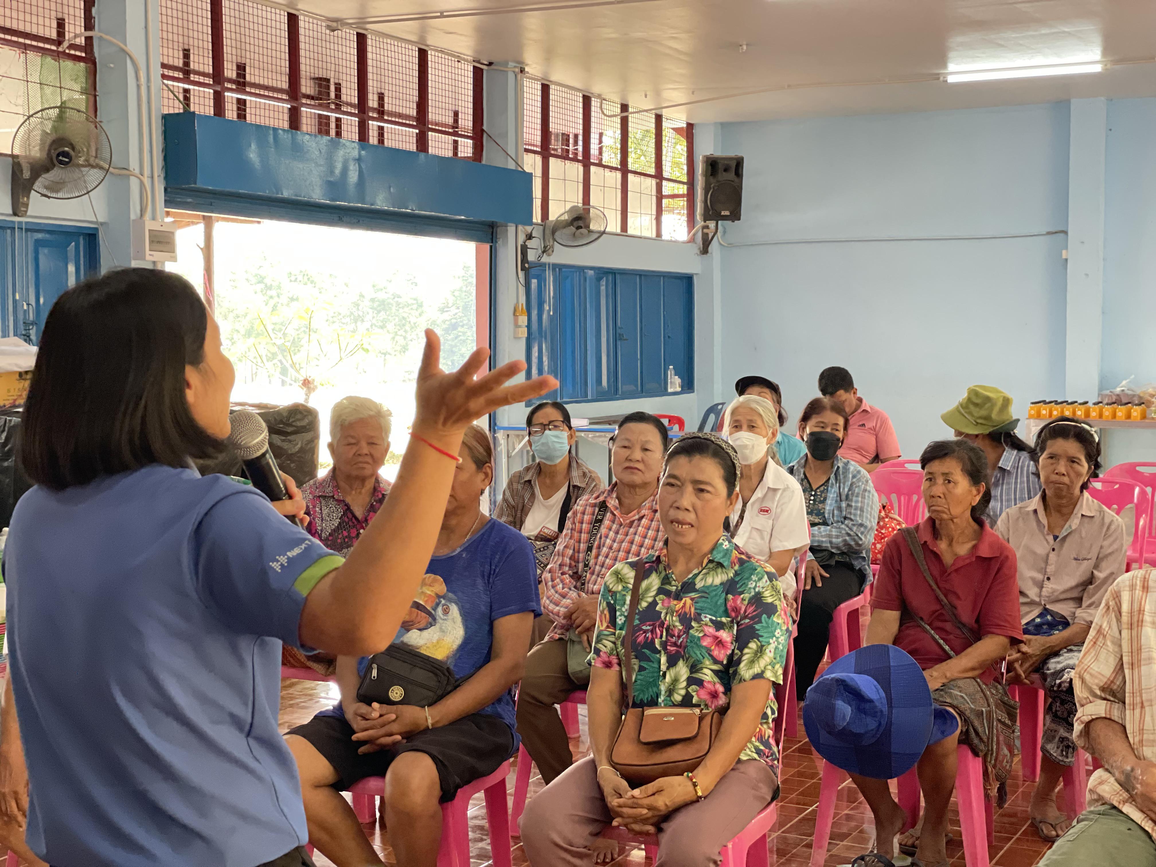 4. วันที่ 4 เมษายน 2568 เรื่อง การสร้างระบบอินเตอร์เน็ตของสรรพสิ่ง (IOT) สำหรับงานเกษตรอัจฉริยะ (Smart Farm) สำหรับประชาชนทั่วไป บ้านคลองพลู