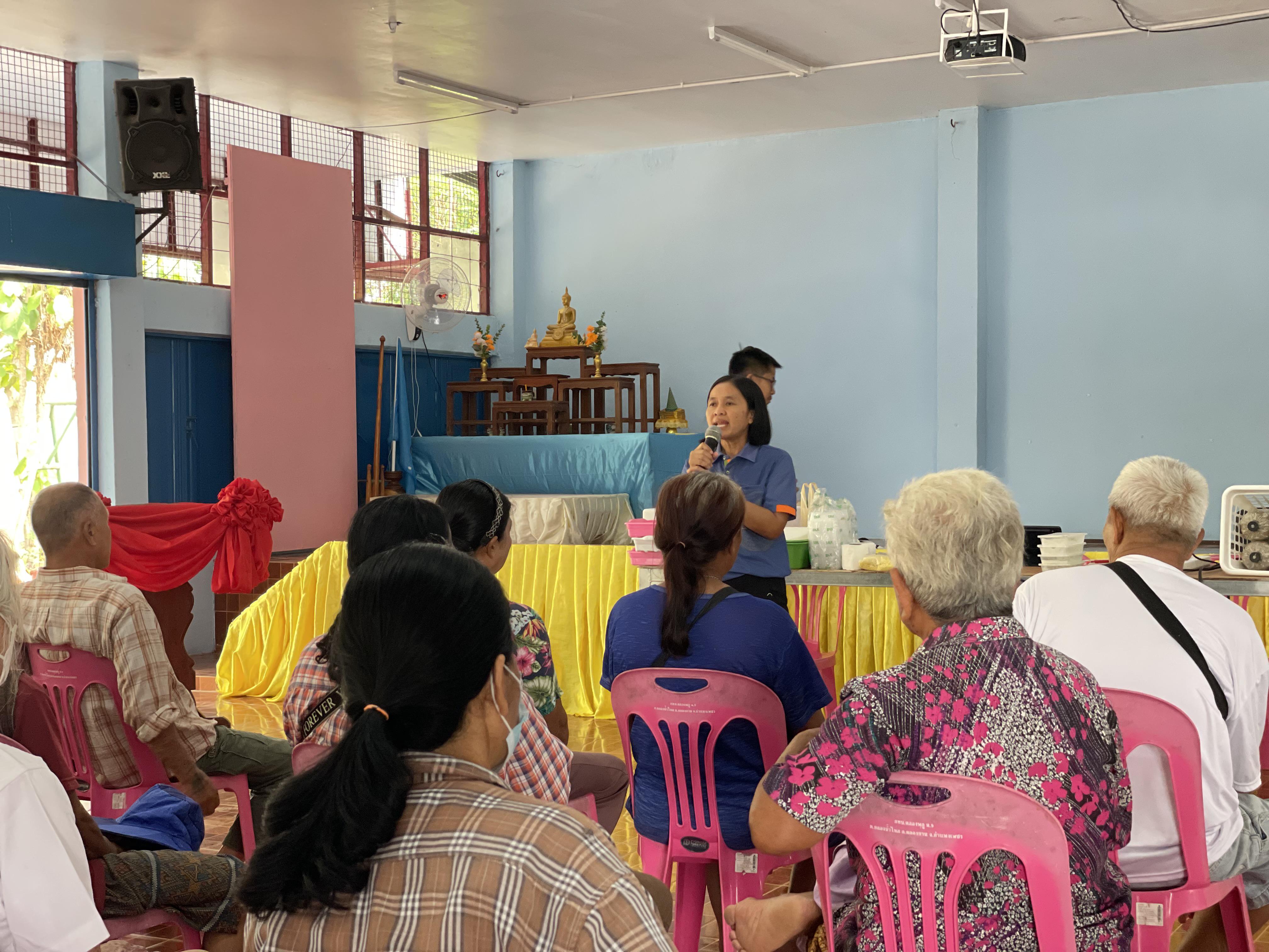 6. วันที่ 4 เมษายน 2568 เรื่อง การสร้างระบบอินเตอร์เน็ตของสรรพสิ่ง (IOT) สำหรับงานเกษตรอัจฉริยะ (Smart Farm) สำหรับประชาชนทั่วไป บ้านคลองพลู