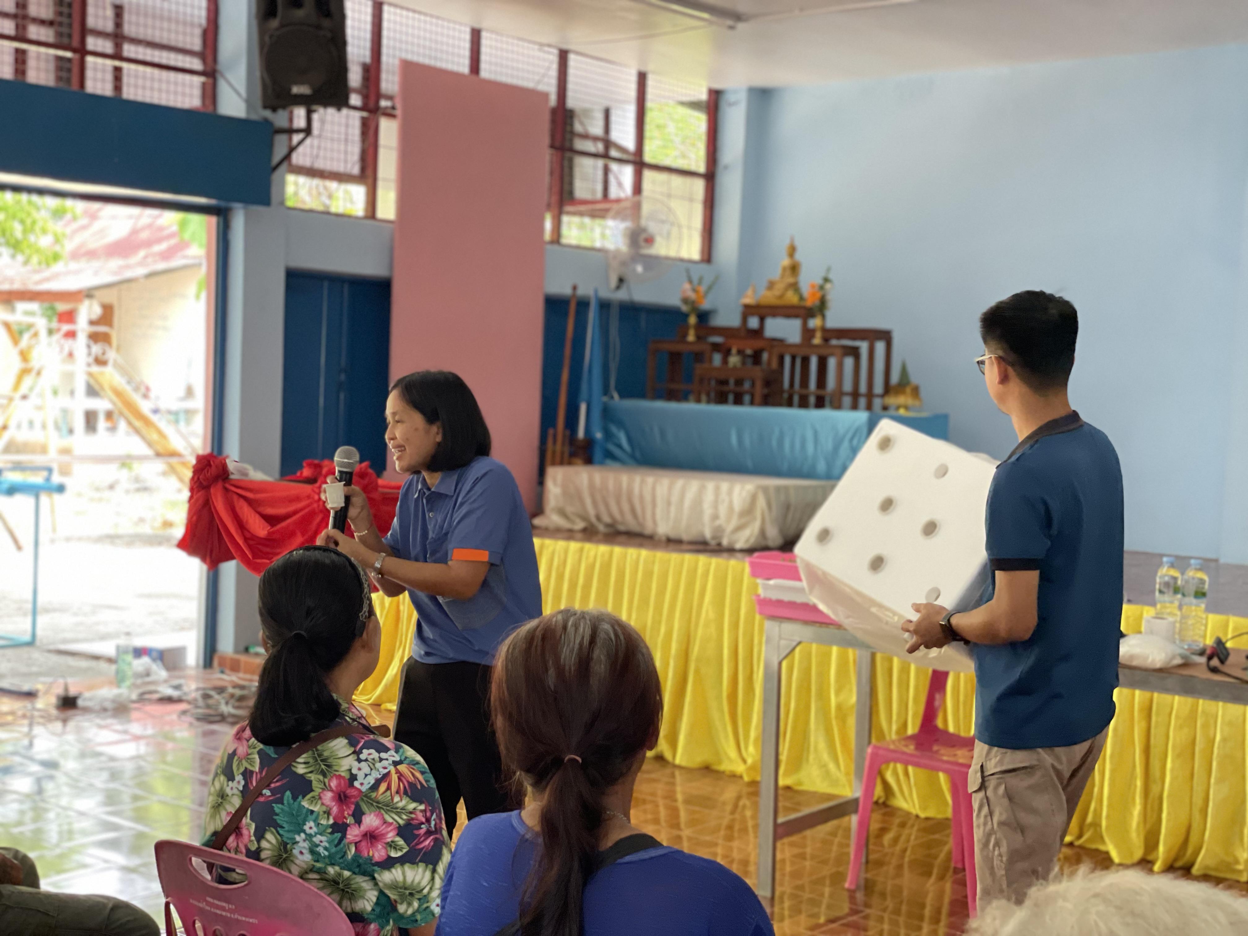 11. วันที่ 4 เมษายน 2568 เรื่อง การสร้างระบบอินเตอร์เน็ตของสรรพสิ่ง (IOT) สำหรับงานเกษตรอัจฉริยะ (Smart Farm) สำหรับประชาชนทั่วไป บ้านคลองพลู