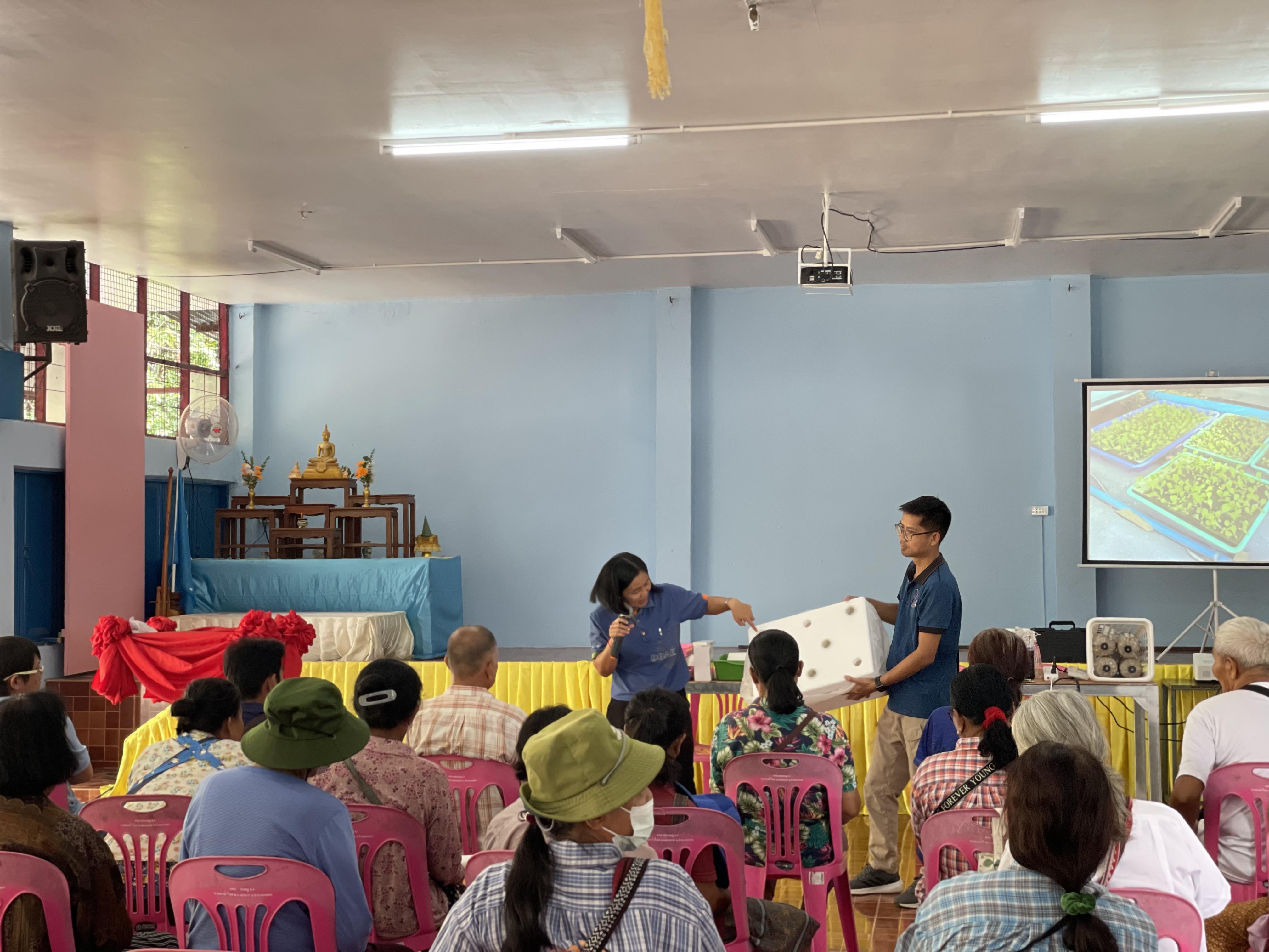 12. วันที่ 4 เมษายน 2568 เรื่อง การสร้างระบบอินเตอร์เน็ตของสรรพสิ่ง (IOT) สำหรับงานเกษตรอัจฉริยะ (Smart Farm) สำหรับประชาชนทั่วไป บ้านคลองพลู