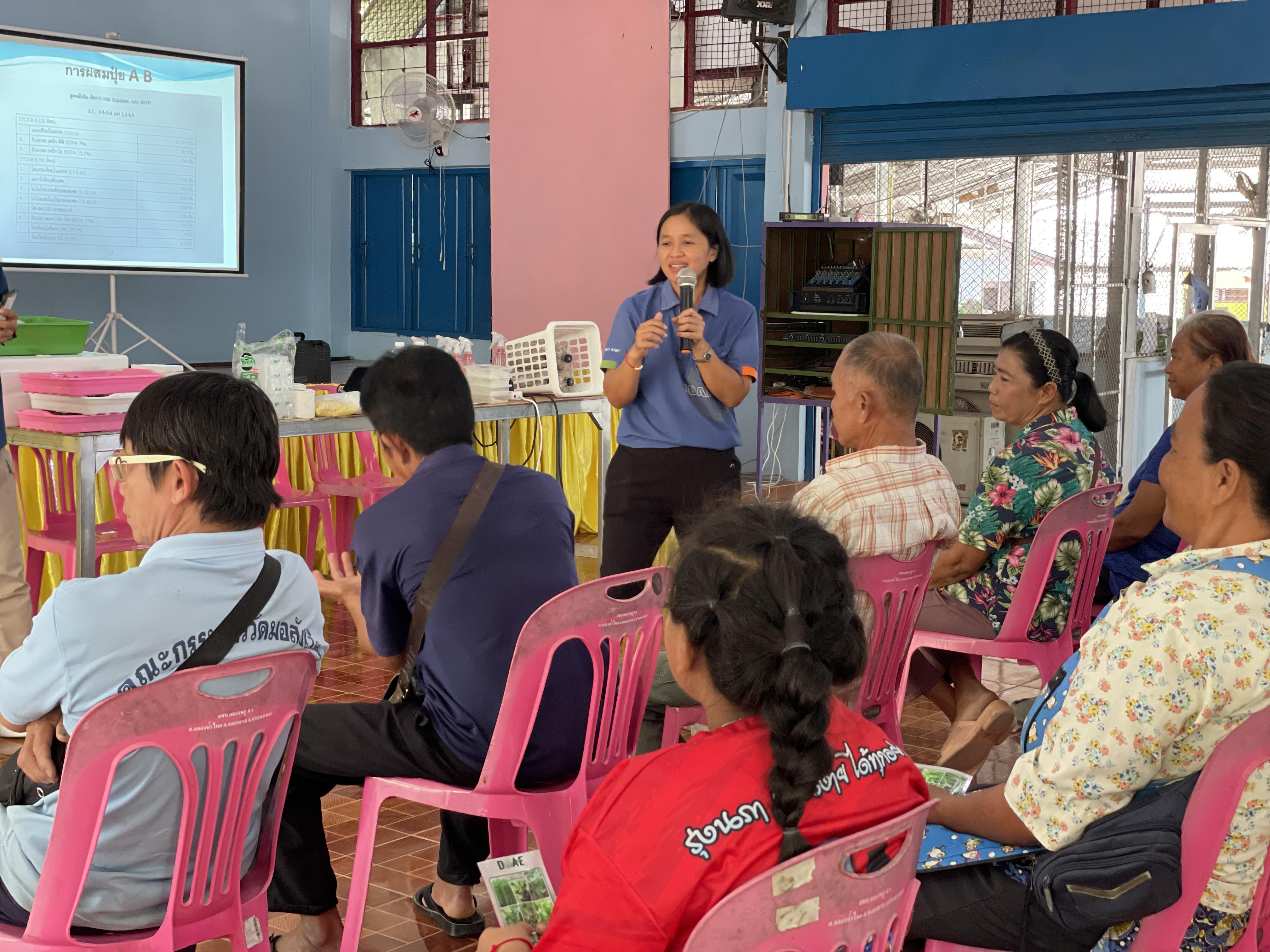 13. วันที่ 4 เมษายน 2568 เรื่อง การสร้างระบบอินเตอร์เน็ตของสรรพสิ่ง (IOT) สำหรับงานเกษตรอัจฉริยะ (Smart Farm) สำหรับประชาชนทั่วไป บ้านคลองพลู