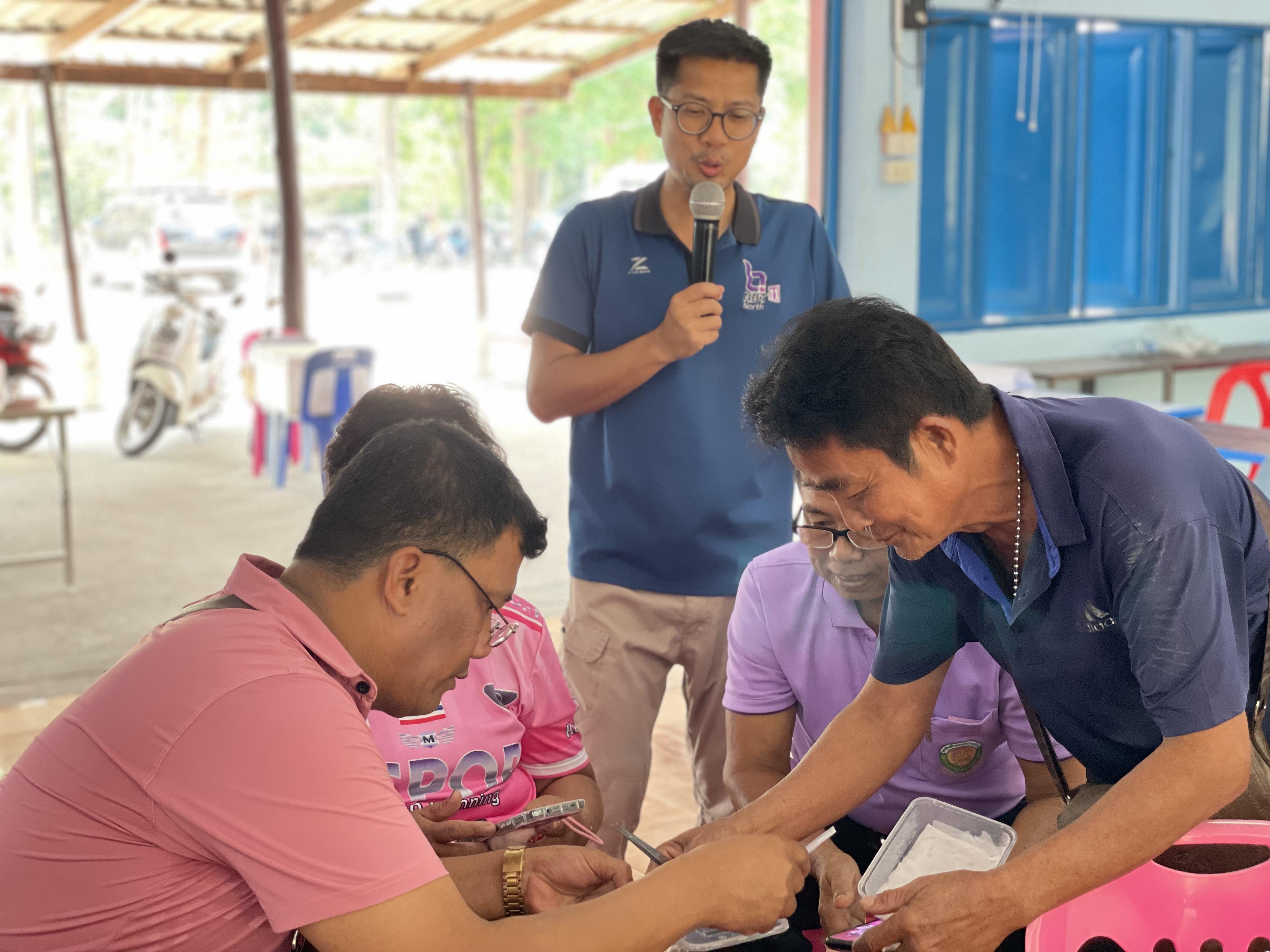 23. วันที่ 4 เมษายน 2568 เรื่อง การสร้างระบบอินเตอร์เน็ตของสรรพสิ่ง (IOT) สำหรับงานเกษตรอัจฉริยะ (Smart Farm) สำหรับประชาชนทั่วไป บ้านคลองพลู