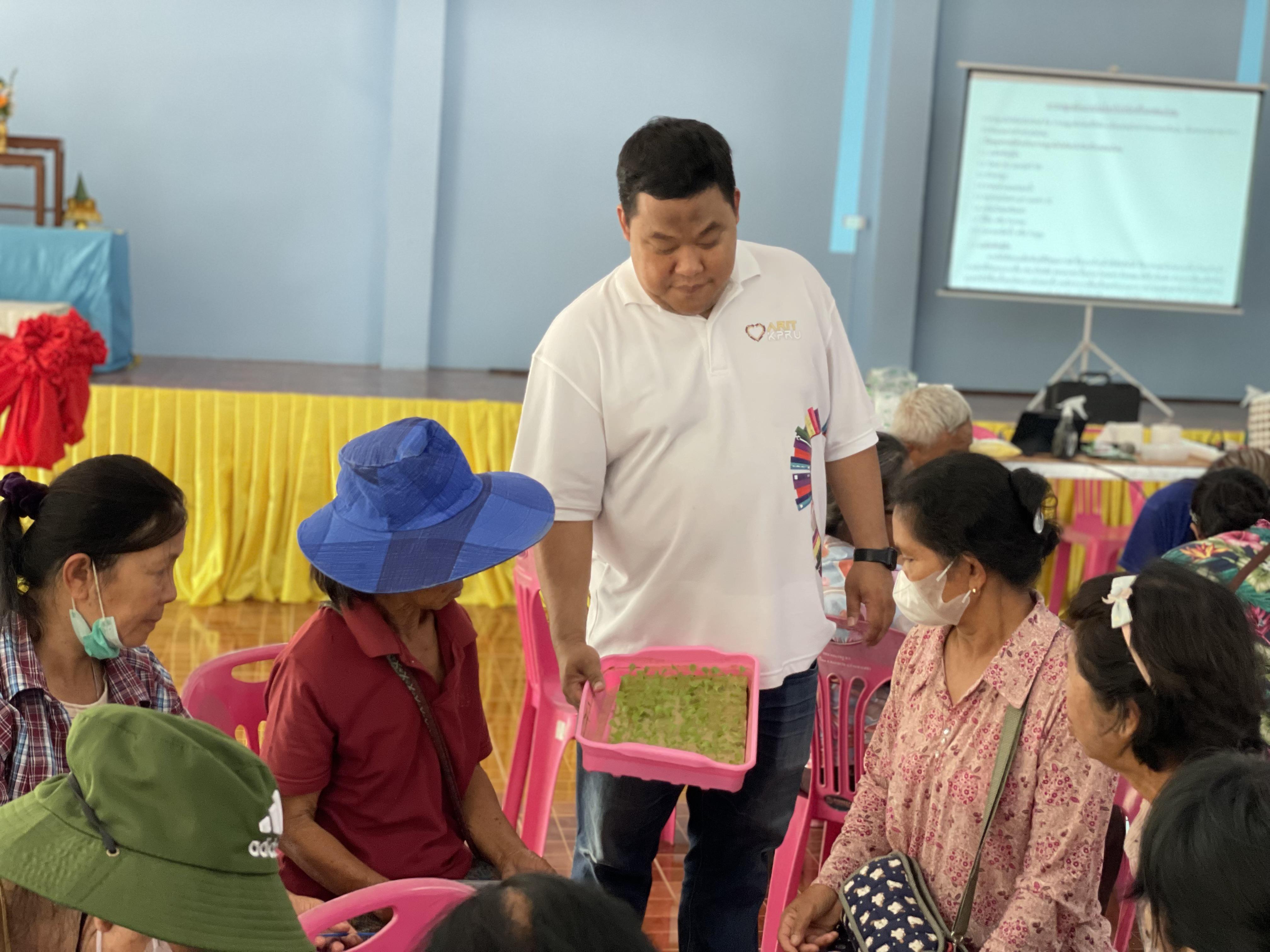 29. วันที่ 4 เมษายน 2568 เรื่อง การสร้างระบบอินเตอร์เน็ตของสรรพสิ่ง (IOT) สำหรับงานเกษตรอัจฉริยะ (Smart Farm) สำหรับประชาชนทั่วไป บ้านคลองพลู