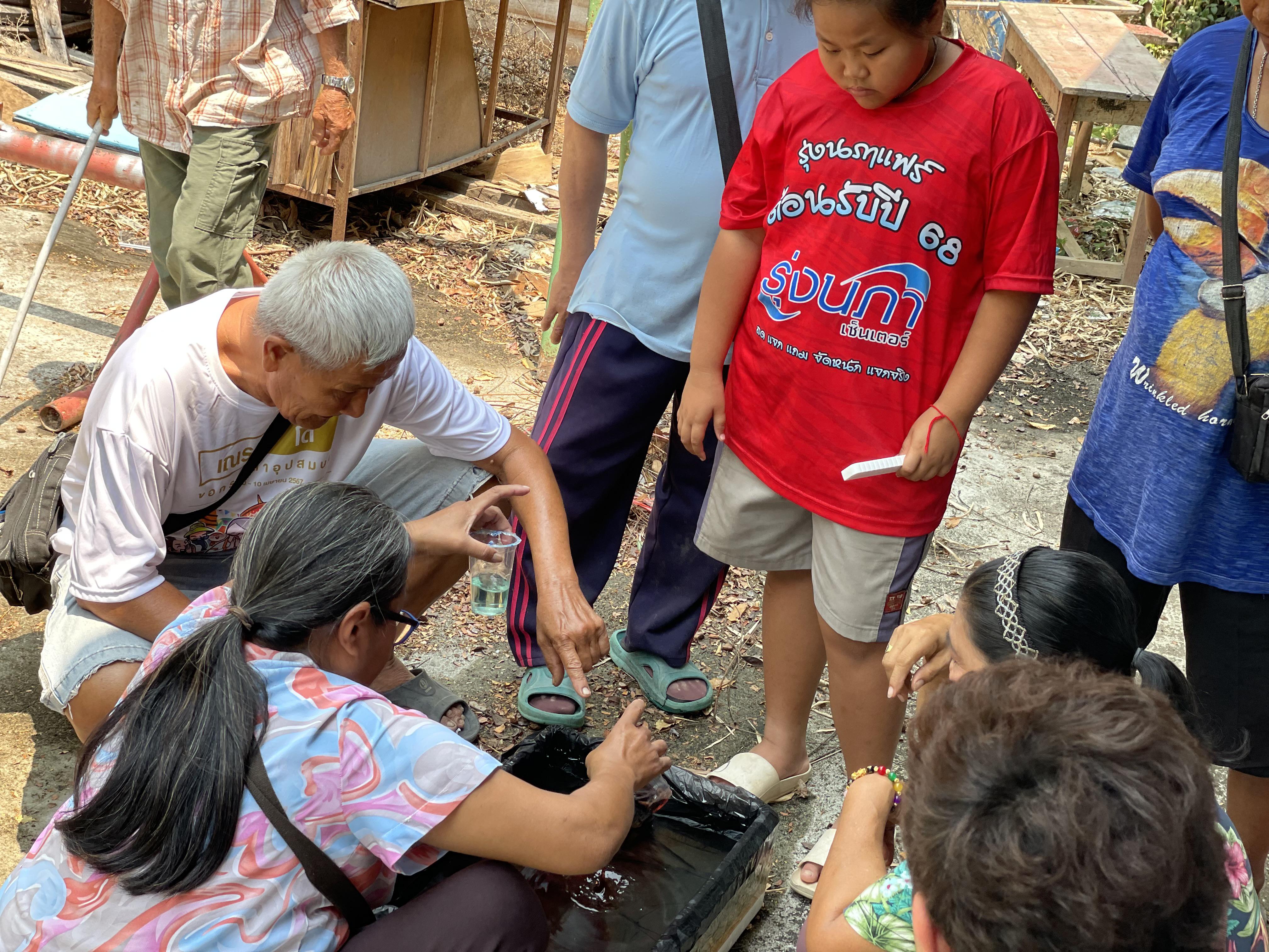 33. วันที่ 4 เมษายน 2568 เรื่อง การสร้างระบบอินเตอร์เน็ตของสรรพสิ่ง (IOT) สำหรับงานเกษตรอัจฉริยะ (Smart Farm) สำหรับประชาชนทั่วไป บ้านคลองพลู