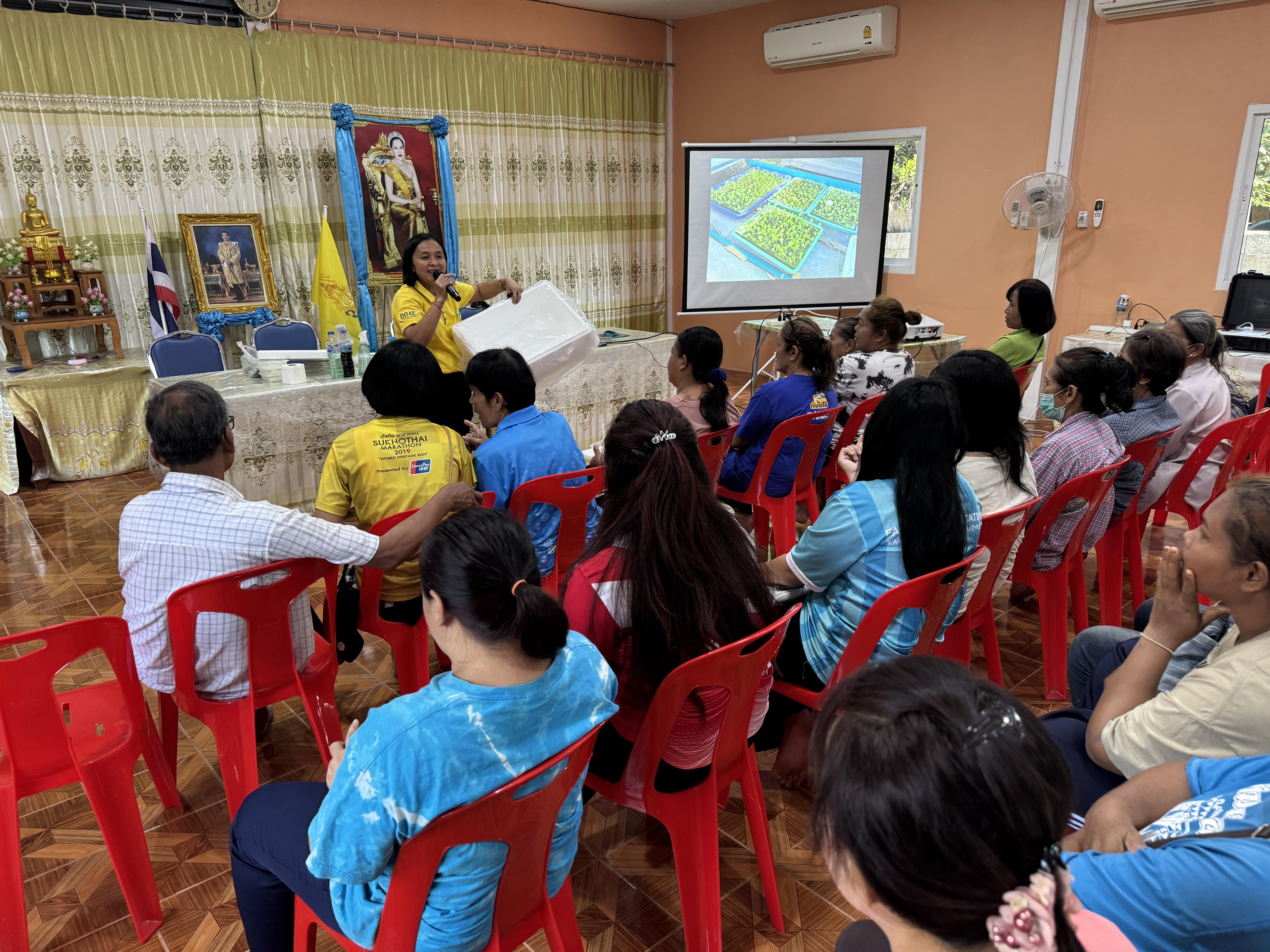 26. วันที่ 8 เมษายน 2568 เรื่อง การสร้างระบบอินเตอร์เน็ตของสรรพสิ่ง (IOT) สำหรับงานเกษตรอัจฉริยะ (Smart Farm) สำหรับประชาชนทั่วไป บ้านคลองปิ่นโต