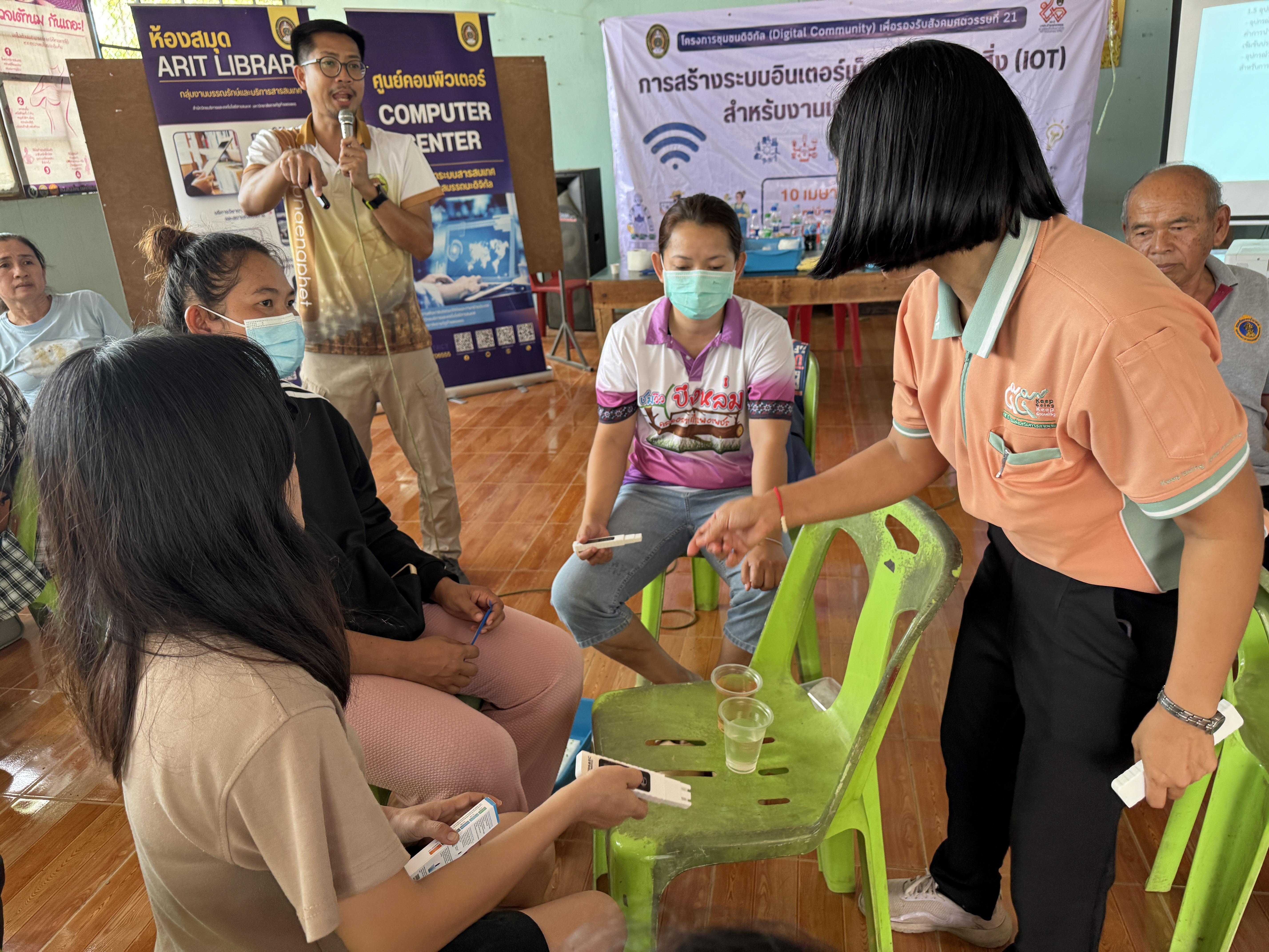 35. วันที่ 10 เมษายน 2568 เรื่อง การสร้างระบบอินเตอร์เน็ตของสรรพสิ่ง (IOT) สำหรับงานเกษตรอัจฉริยะ (Smart Farm) สำหรับประชาชนทั่วไป บ้านคลองหัวแหวน