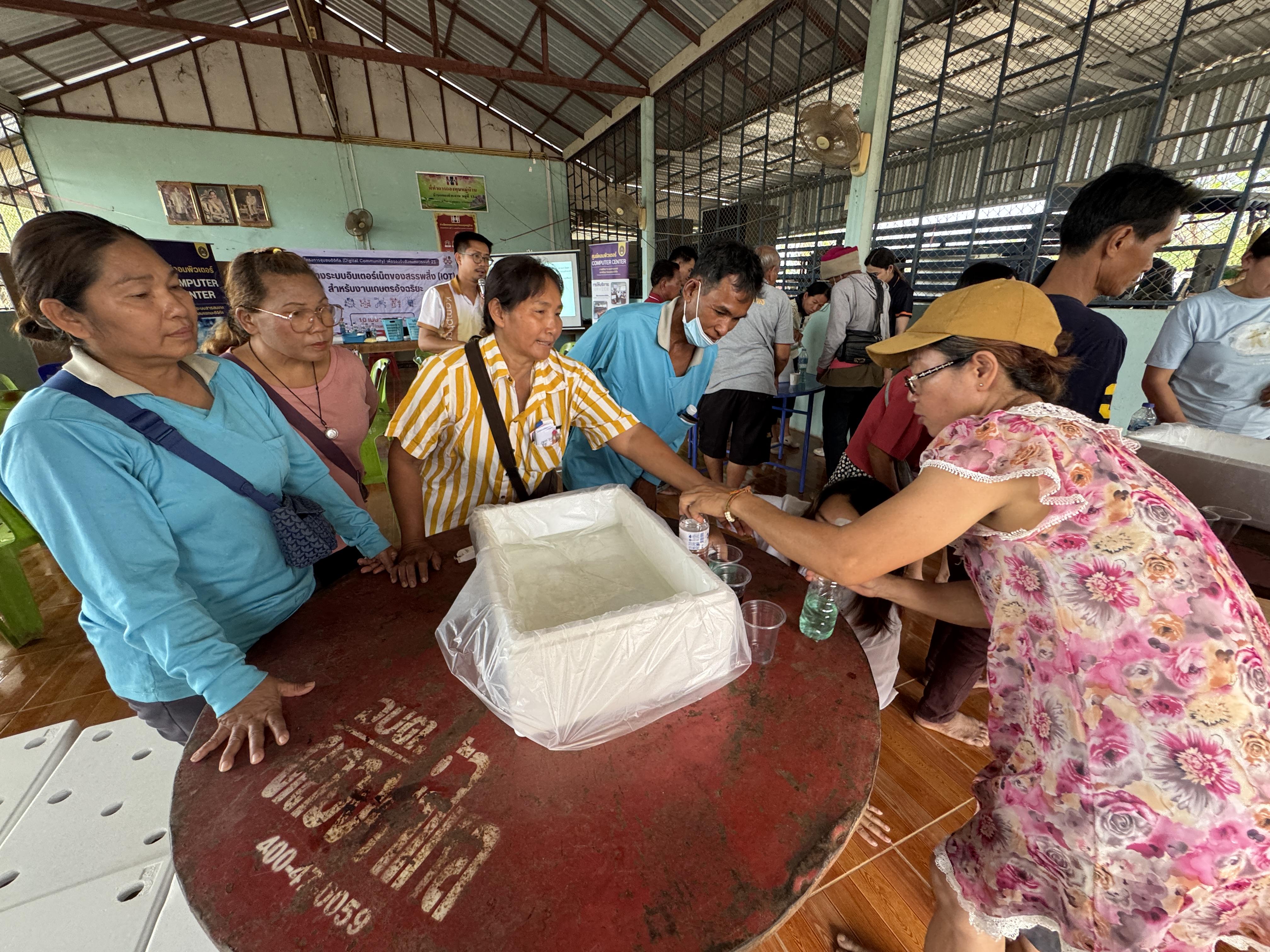 46. วันที่ 10 เมษายน 2568 เรื่อง การสร้างระบบอินเตอร์เน็ตของสรรพสิ่ง (IOT) สำหรับงานเกษตรอัจฉริยะ (Smart Farm) สำหรับประชาชนทั่วไป บ้านคลองหัวแหวน