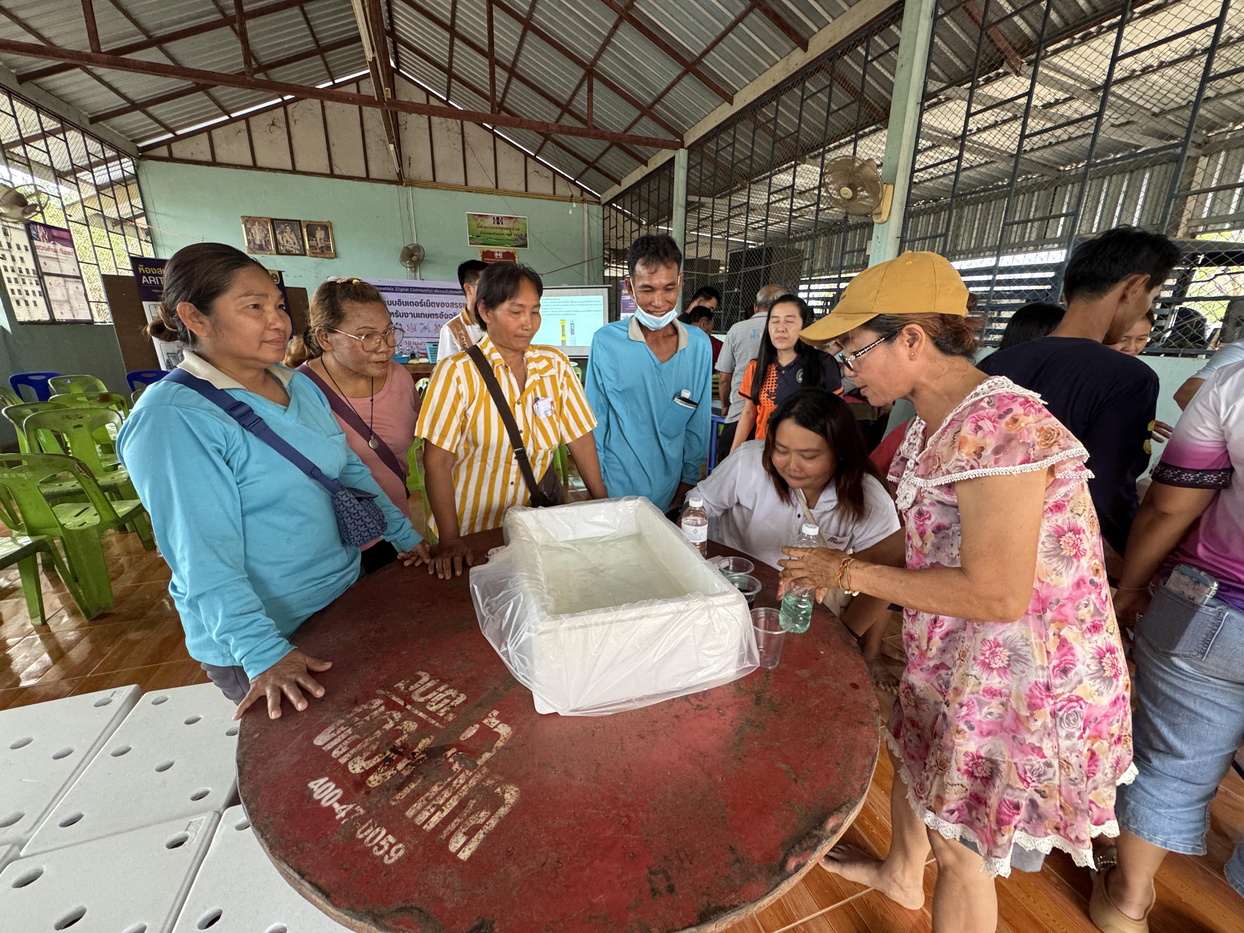 50. วันที่ 10 เมษายน 2568 เรื่อง การสร้างระบบอินเตอร์เน็ตของสรรพสิ่ง (IOT) สำหรับงานเกษตรอัจฉริยะ (Smart Farm) สำหรับประชาชนทั่วไป บ้านคลองหัวแหวน