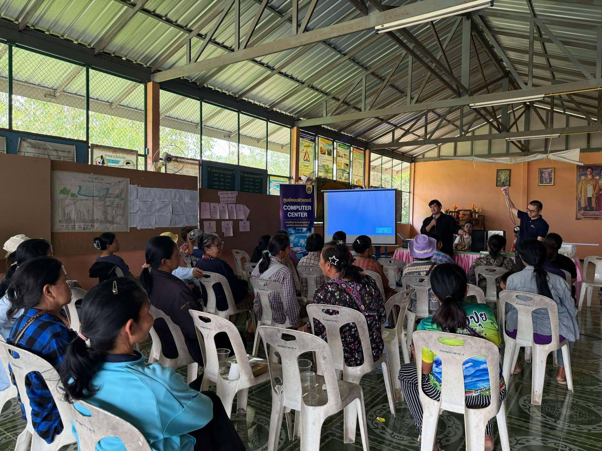 1. วันที่ 21 เมษายน 2568 เรื่อง การสร้างระบบอินเตอร์เน็ตของสรรพสิ่ง (IOT) สำหรับงานเกษตรอัจฉริยะ (Smart Farm) สำหรับประชาชนทั่วไป บ้านสามัคคีธรรม