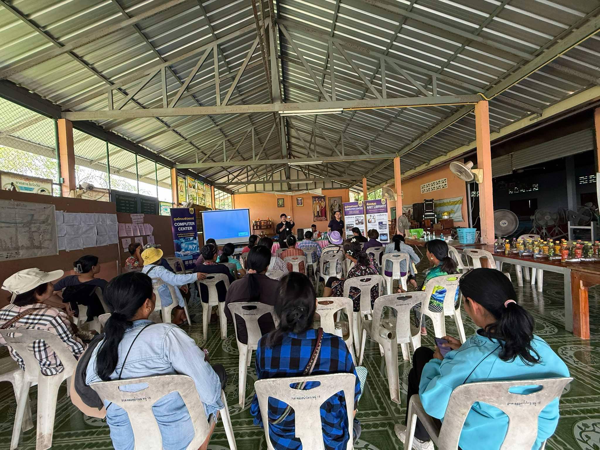 3. วันที่ 21 เมษายน 2568 เรื่อง การสร้างระบบอินเตอร์เน็ตของสรรพสิ่ง (IOT) สำหรับงานเกษตรอัจฉริยะ (Smart Farm) สำหรับประชาชนทั่วไป บ้านสามัคคีธรรม