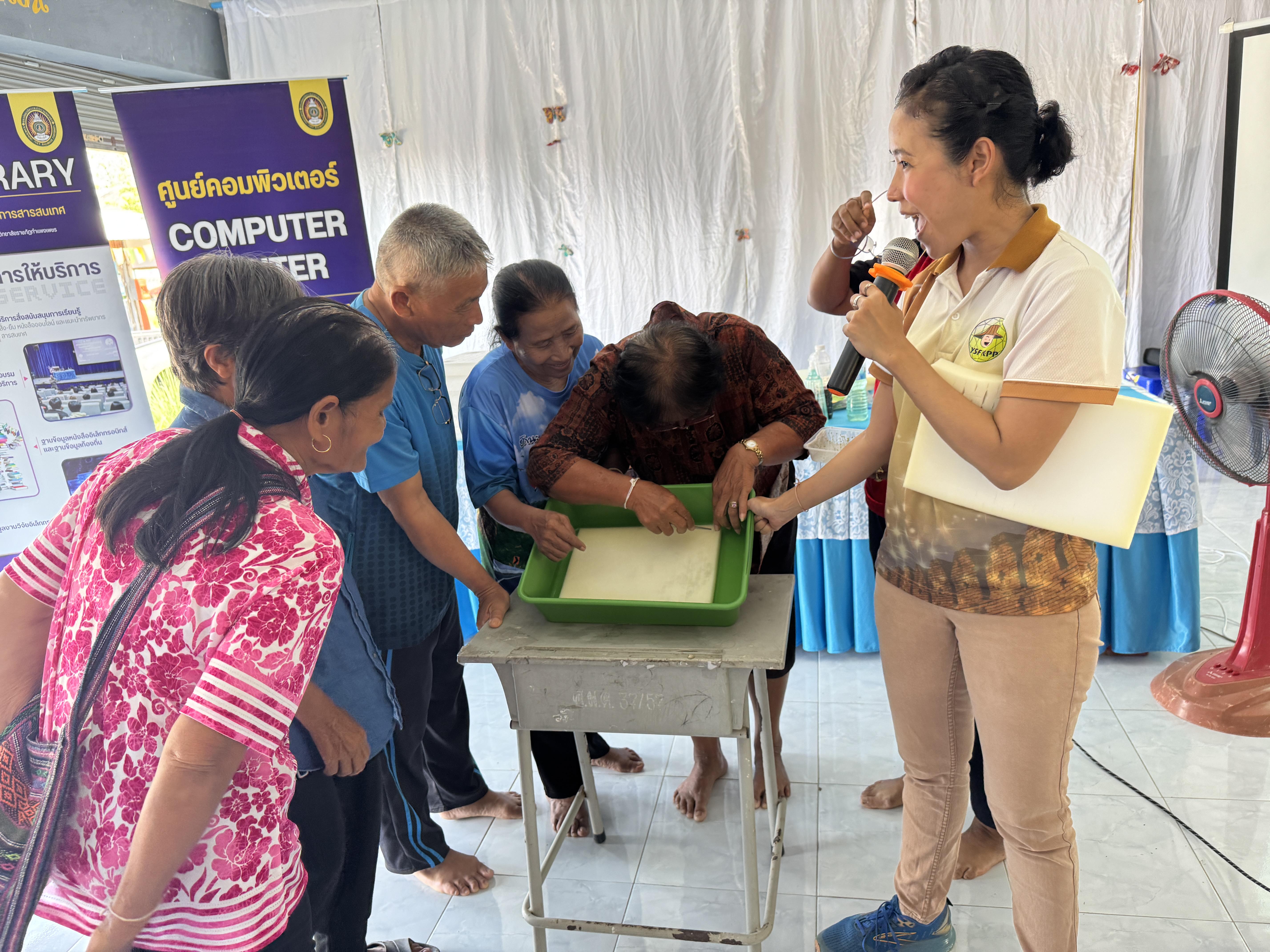 11. วันที่ 24 เมษายน 2568 เรื่อง การสร้างระบบอินเตอร์เน็ตของสรรพสิ่ง (IOT) สำหรับงานเกษตรอัจฉริยะ (Smart Farm) สำหรับประชาชนทั่วไป