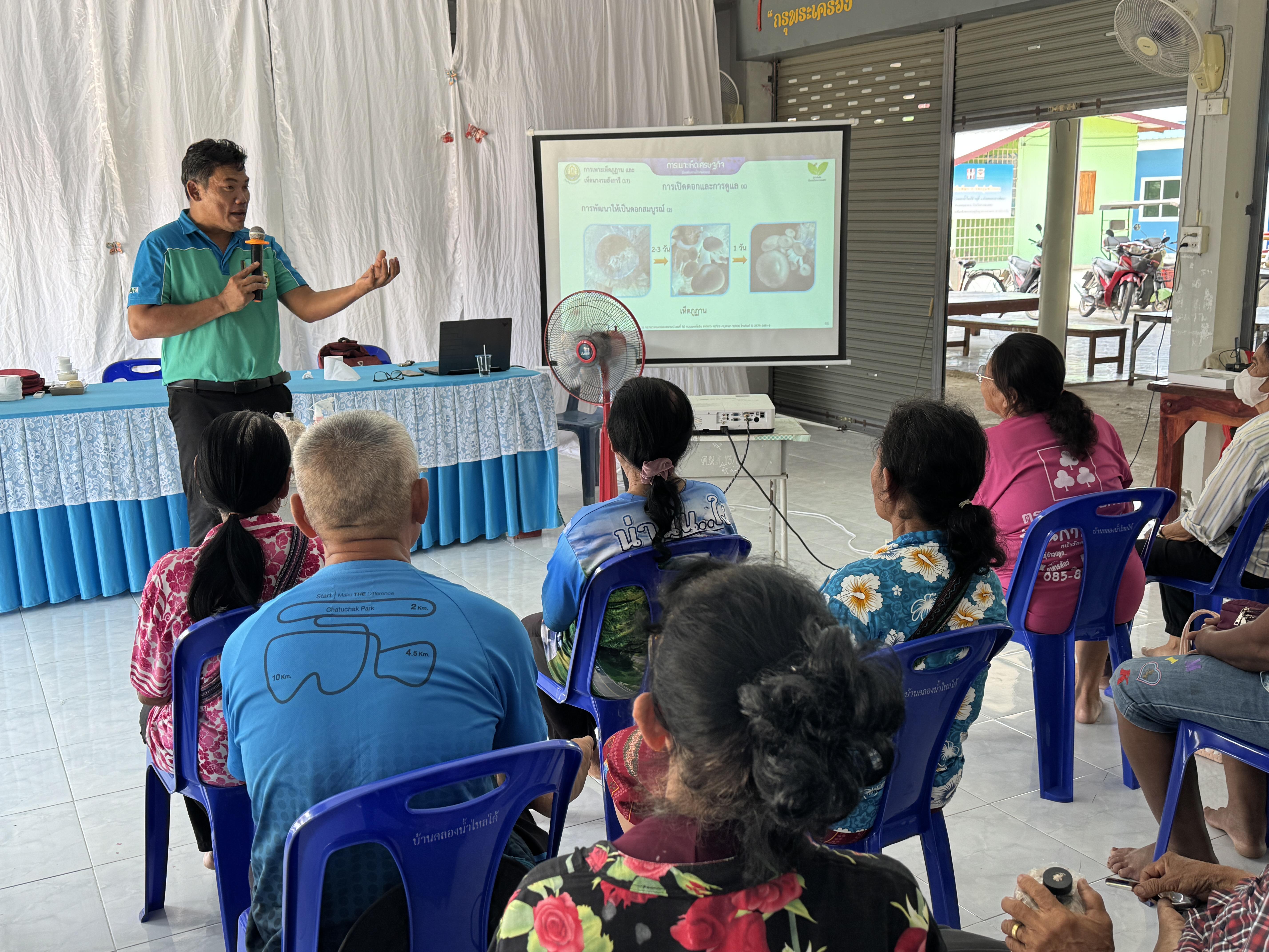 43. วันที่ 24 เมษายน 2568 เรื่อง การสร้างระบบอินเตอร์เน็ตของสรรพสิ่ง (IOT) สำหรับงานเกษตรอัจฉริยะ (Smart Farm) สำหรับประชาชนทั่วไป