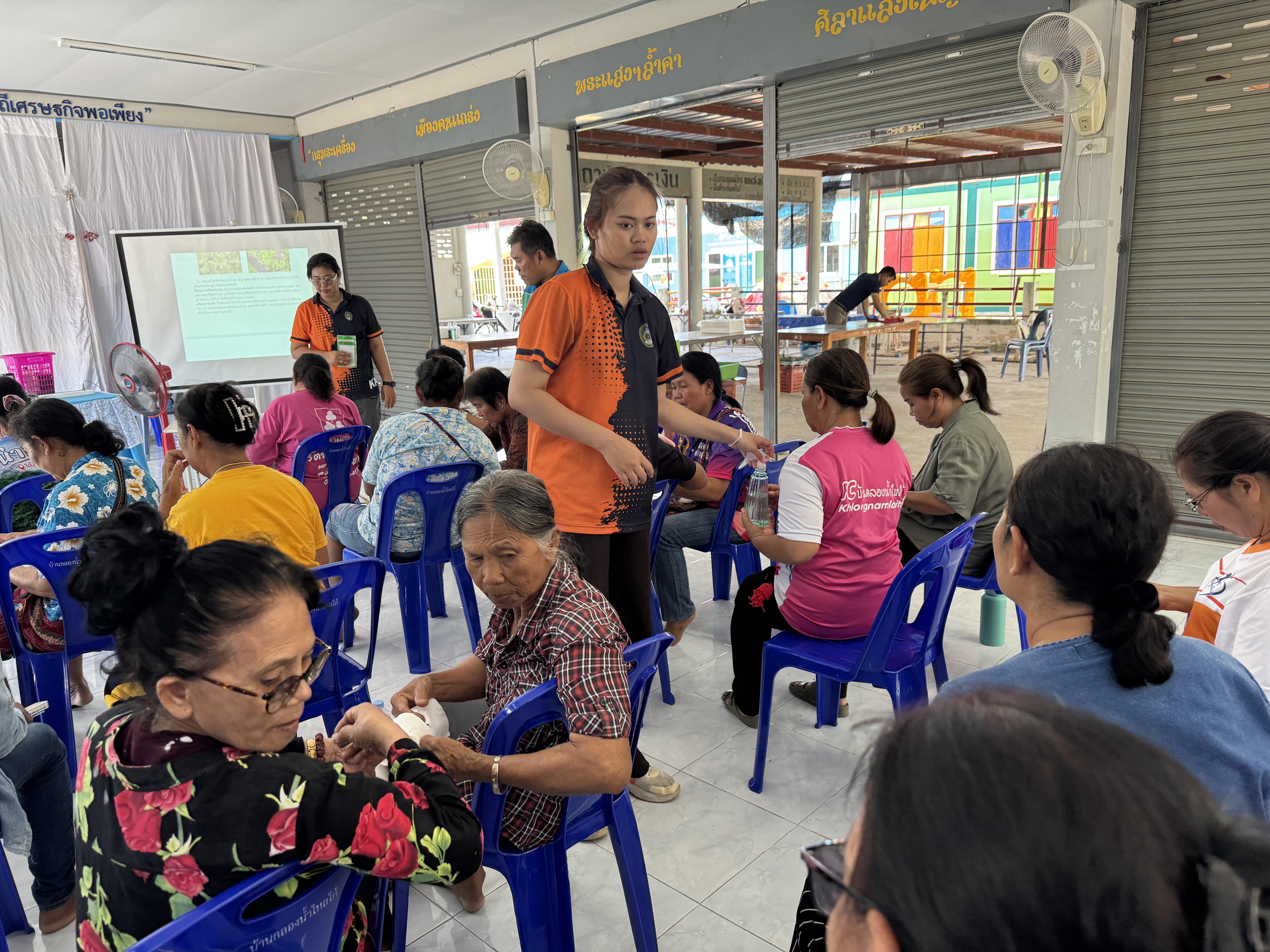 46. วันที่ 24 เมษายน 2568 เรื่อง การสร้างระบบอินเตอร์เน็ตของสรรพสิ่ง (IOT) สำหรับงานเกษตรอัจฉริยะ (Smart Farm) สำหรับประชาชนทั่วไป