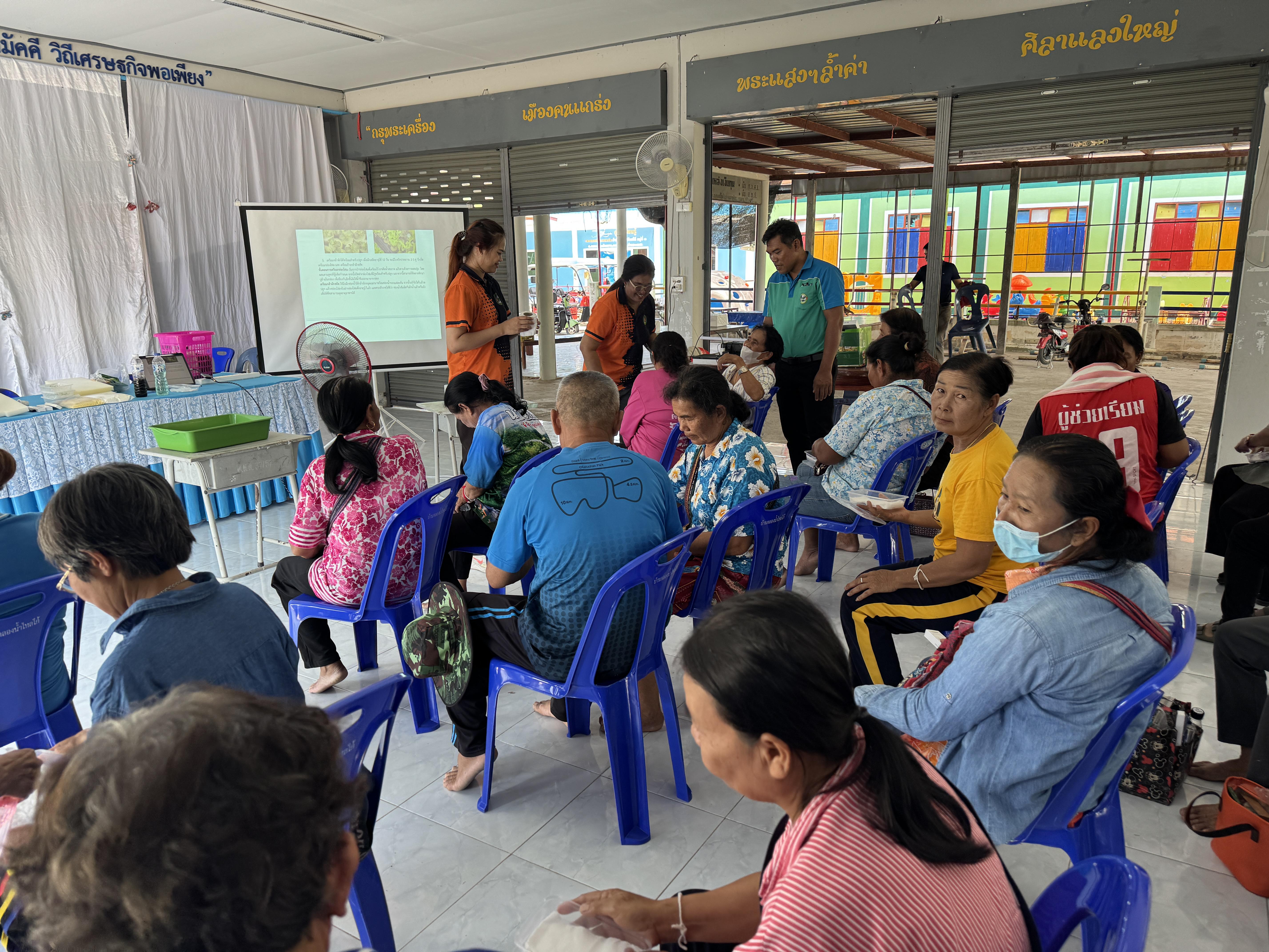 48. วันที่ 24 เมษายน 2568 เรื่อง การสร้างระบบอินเตอร์เน็ตของสรรพสิ่ง (IOT) สำหรับงานเกษตรอัจฉริยะ (Smart Farm) สำหรับประชาชนทั่วไป