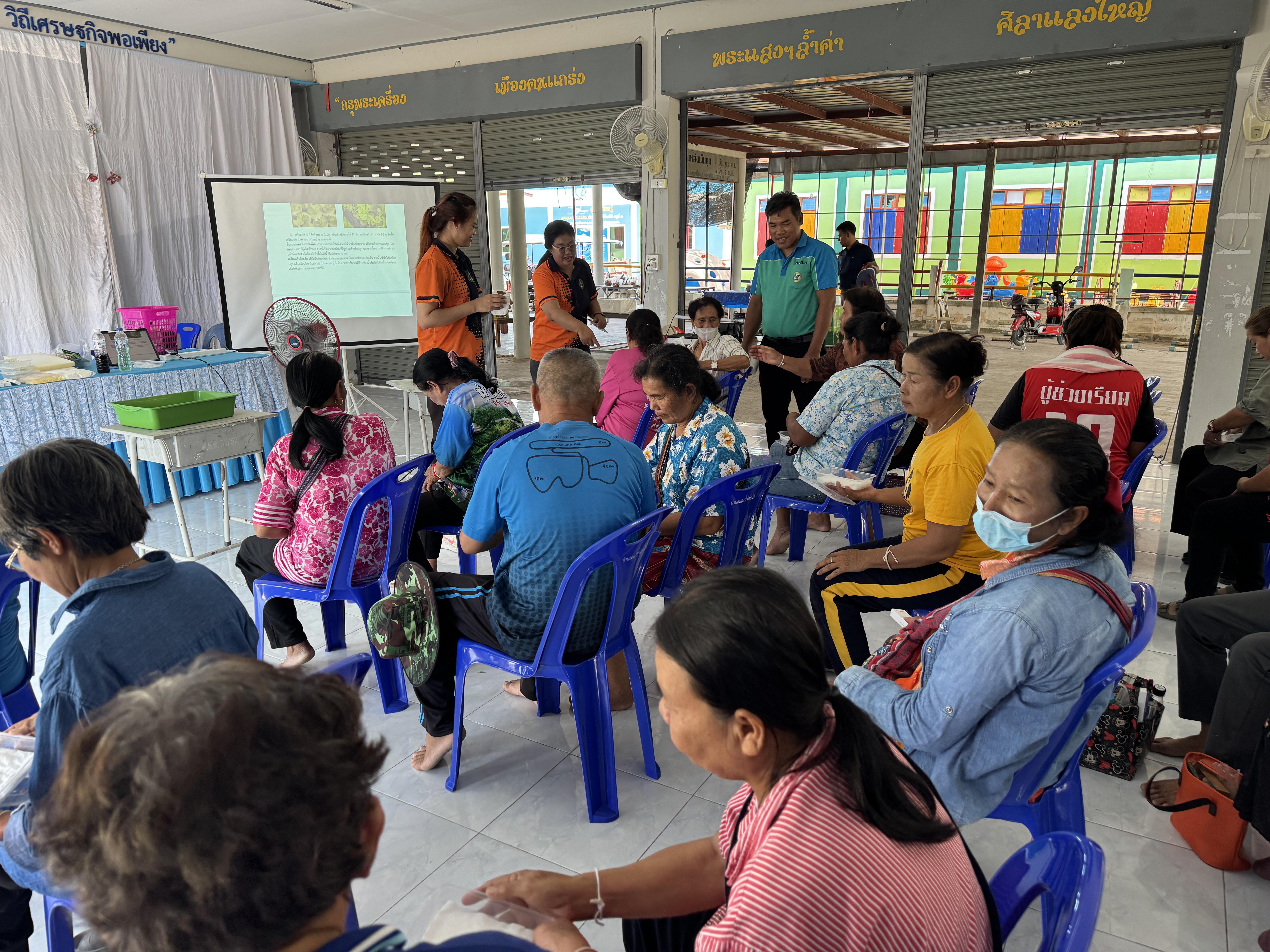 49. วันที่ 24 เมษายน 2568 เรื่อง การสร้างระบบอินเตอร์เน็ตของสรรพสิ่ง (IOT) สำหรับงานเกษตรอัจฉริยะ (Smart Farm) สำหรับประชาชนทั่วไป