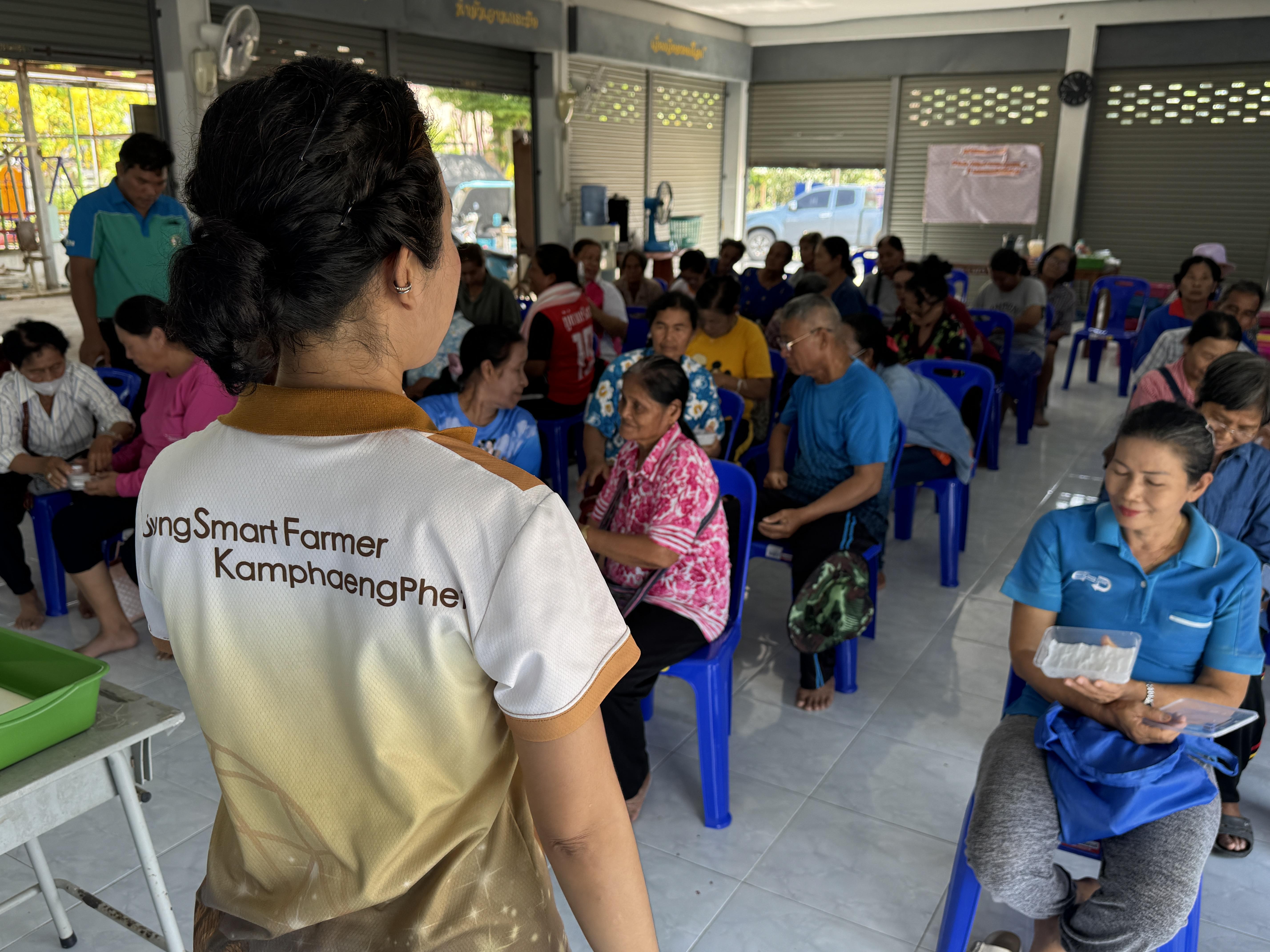 51. วันที่ 24 เมษายน 2568 เรื่อง การสร้างระบบอินเตอร์เน็ตของสรรพสิ่ง (IOT) สำหรับงานเกษตรอัจฉริยะ (Smart Farm) สำหรับประชาชนทั่วไป