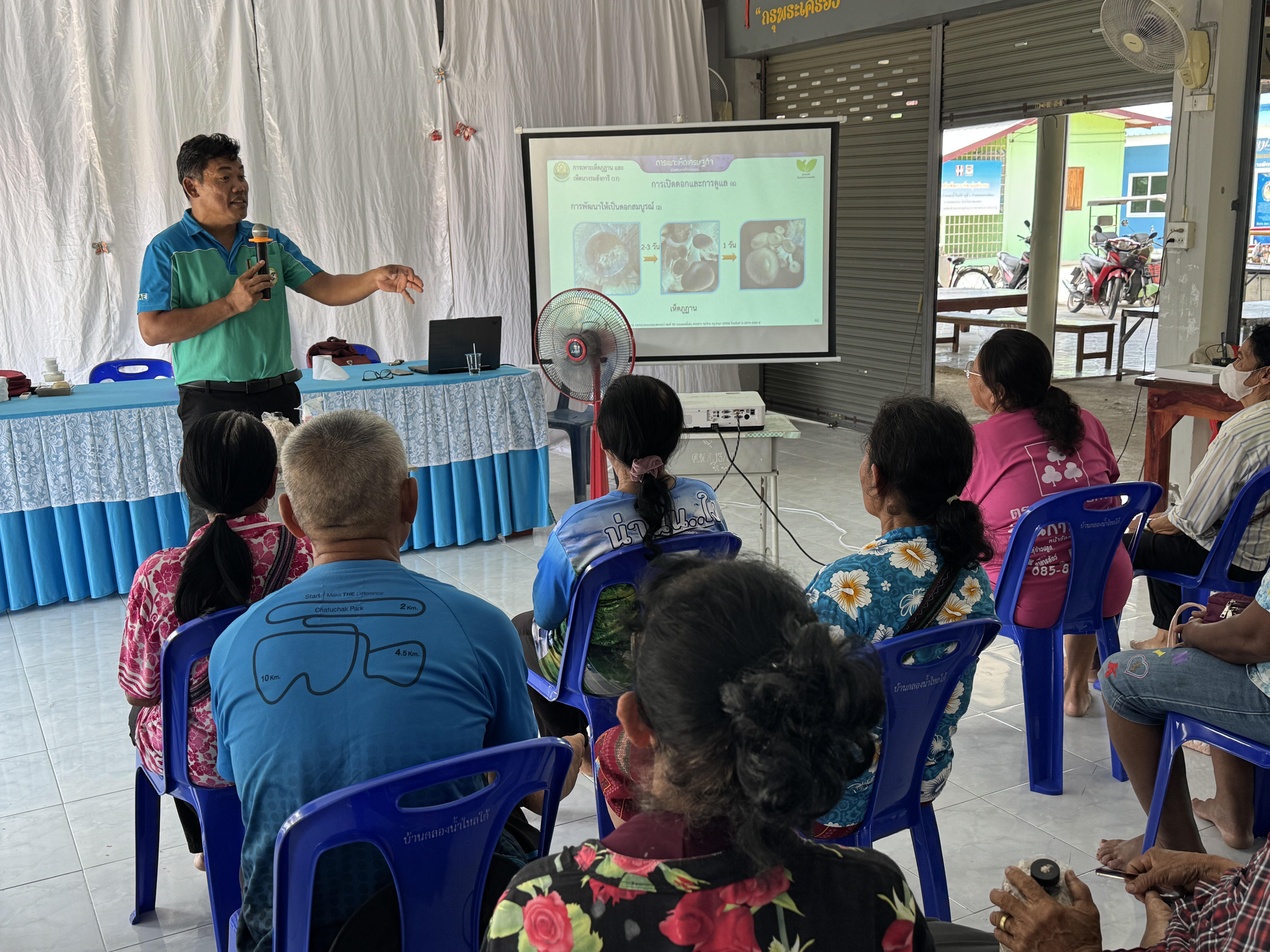 54. วันที่ 24 เมษายน 2568 เรื่อง การสร้างระบบอินเตอร์เน็ตของสรรพสิ่ง (IOT) สำหรับงานเกษตรอัจฉริยะ (Smart Farm) สำหรับประชาชนทั่วไป