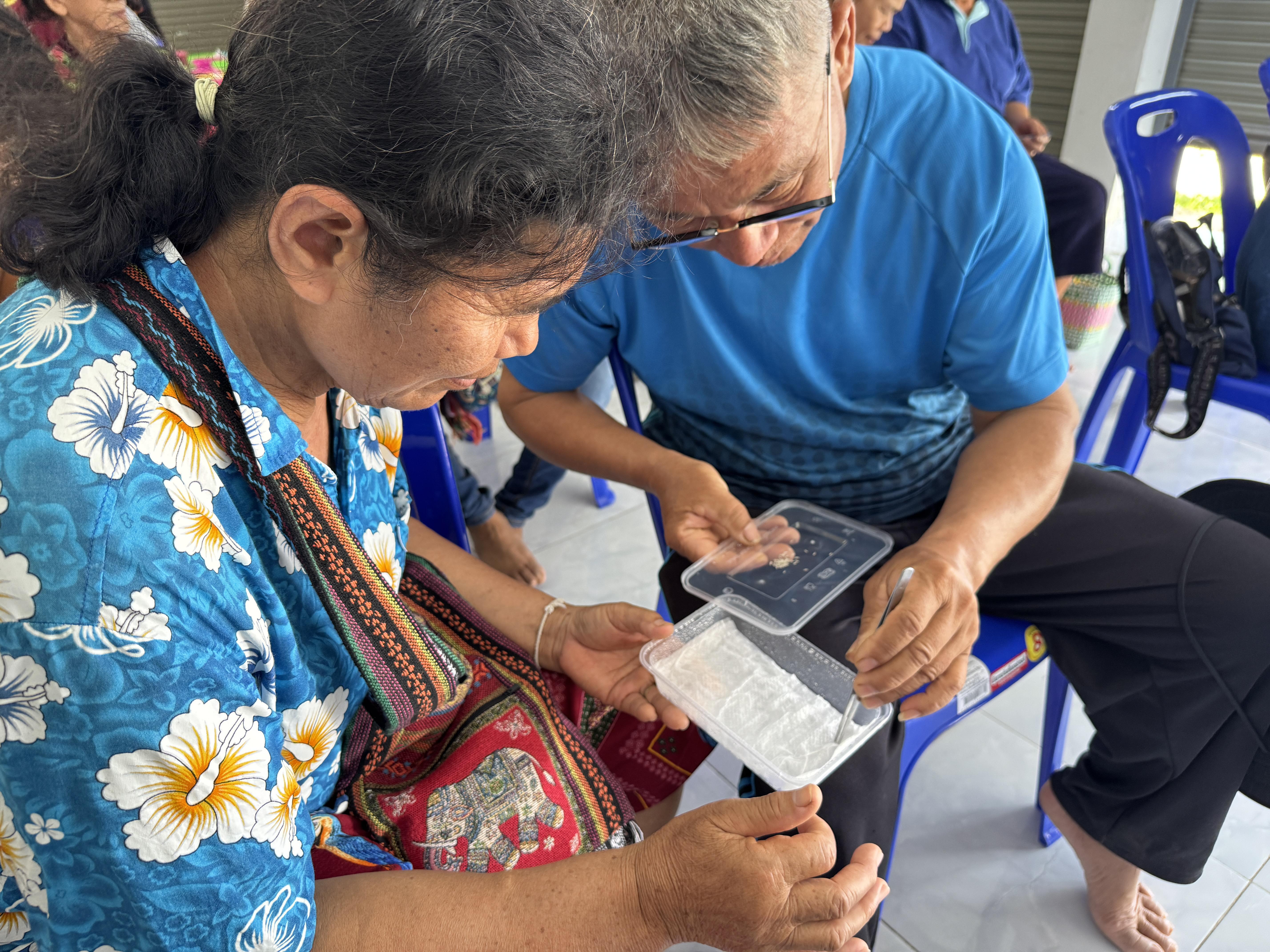 61. วันที่ 24 เมษายน 2568 เรื่อง การสร้างระบบอินเตอร์เน็ตของสรรพสิ่ง (IOT) สำหรับงานเกษตรอัจฉริยะ (Smart Farm) สำหรับประชาชนทั่วไป