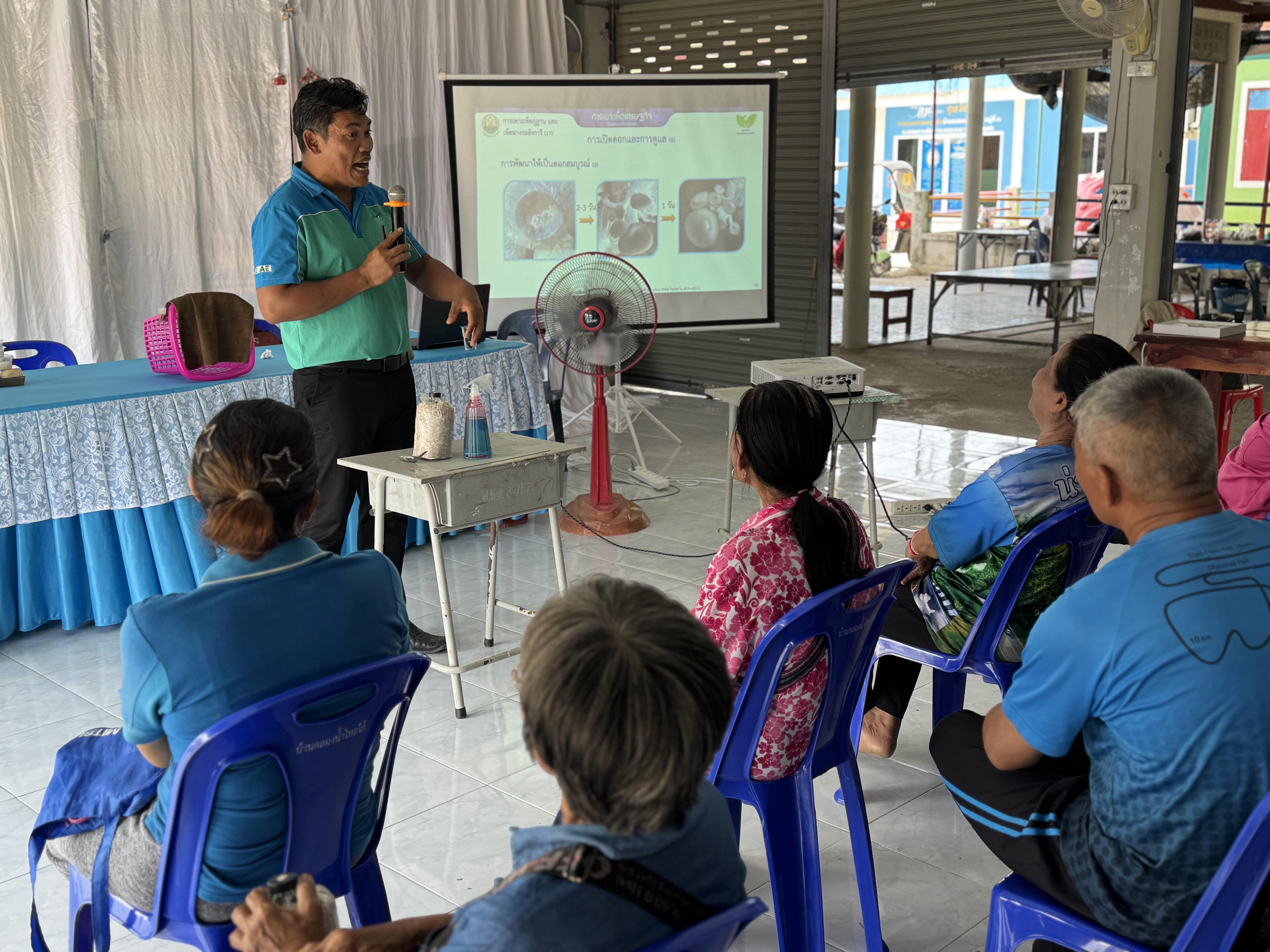 156. วันที่ 24 เมษายน 2568 เรื่อง การสร้างระบบอินเตอร์เน็ตของสรรพสิ่ง (IOT) สำหรับงานเกษตรอัจฉริยะ (Smart Farm) สำหรับประชาชนทั่วไป