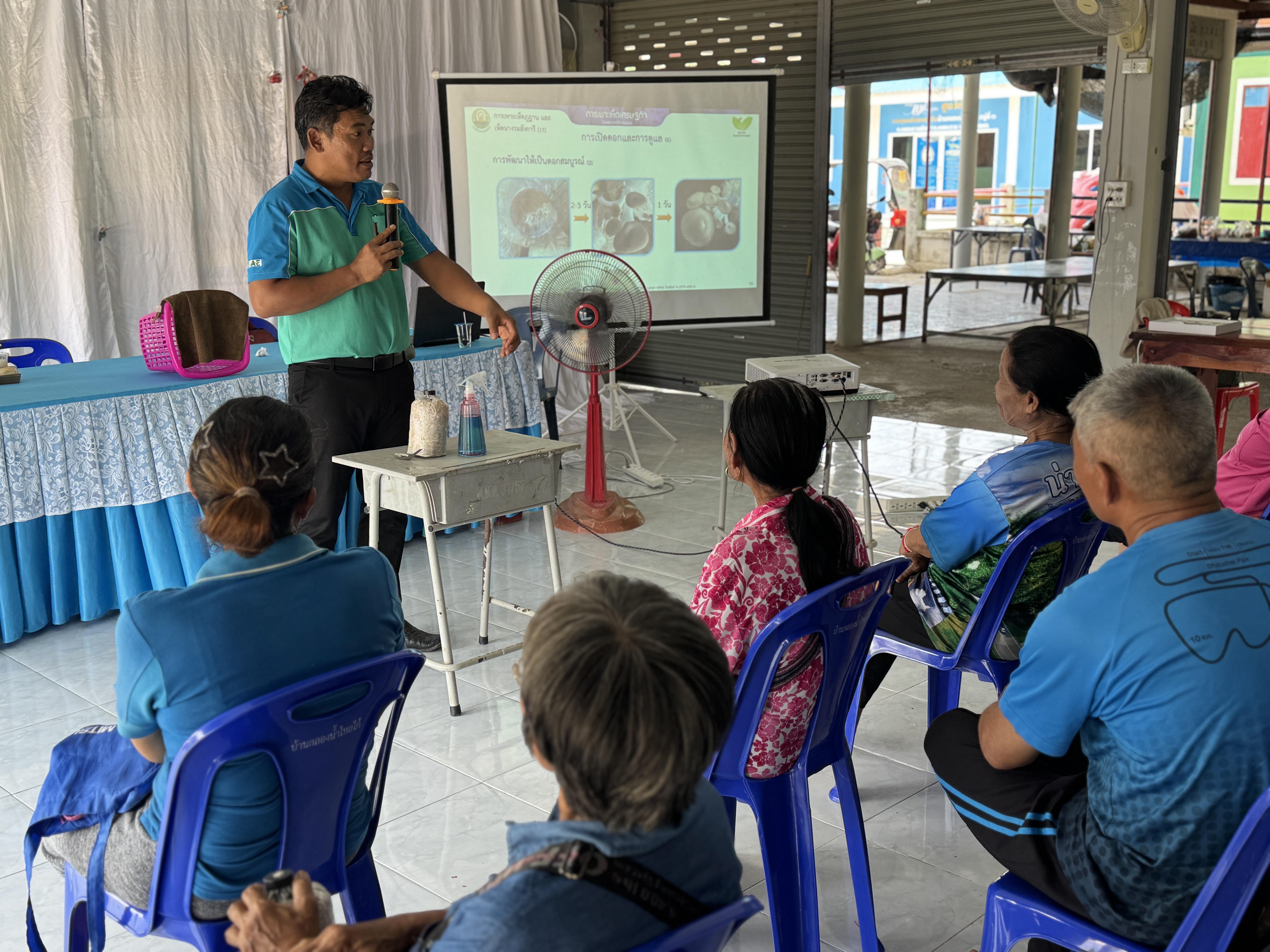 167. วันที่ 24 เมษายน 2568 เรื่อง การสร้างระบบอินเตอร์เน็ตของสรรพสิ่ง (IOT) สำหรับงานเกษตรอัจฉริยะ (Smart Farm) สำหรับประชาชนทั่วไป