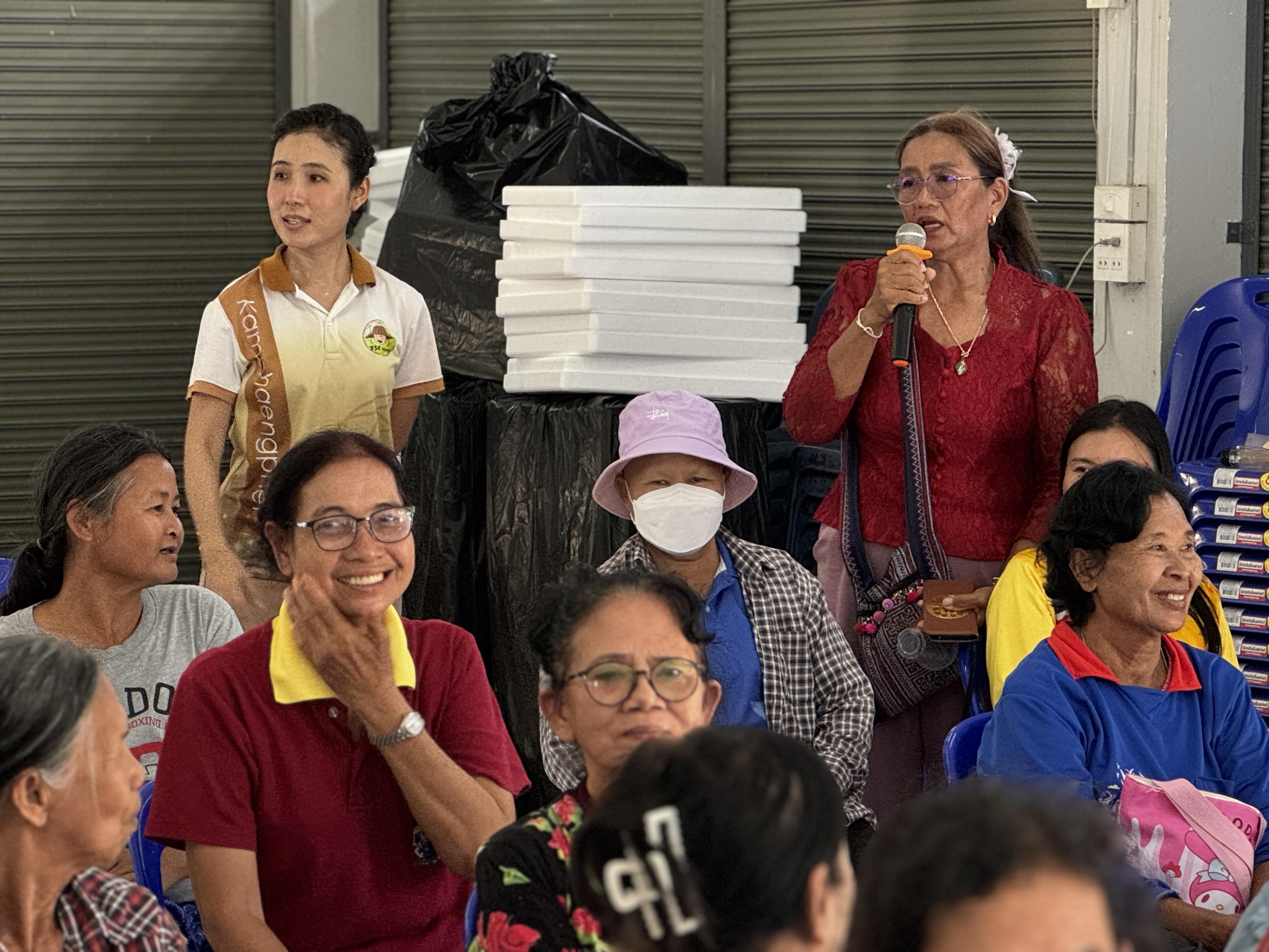 212. วันที่ 24 เมษายน 2568 เรื่อง การสร้างระบบอินเตอร์เน็ตของสรรพสิ่ง (IOT) สำหรับงานเกษตรอัจฉริยะ (Smart Farm) สำหรับประชาชนทั่วไป