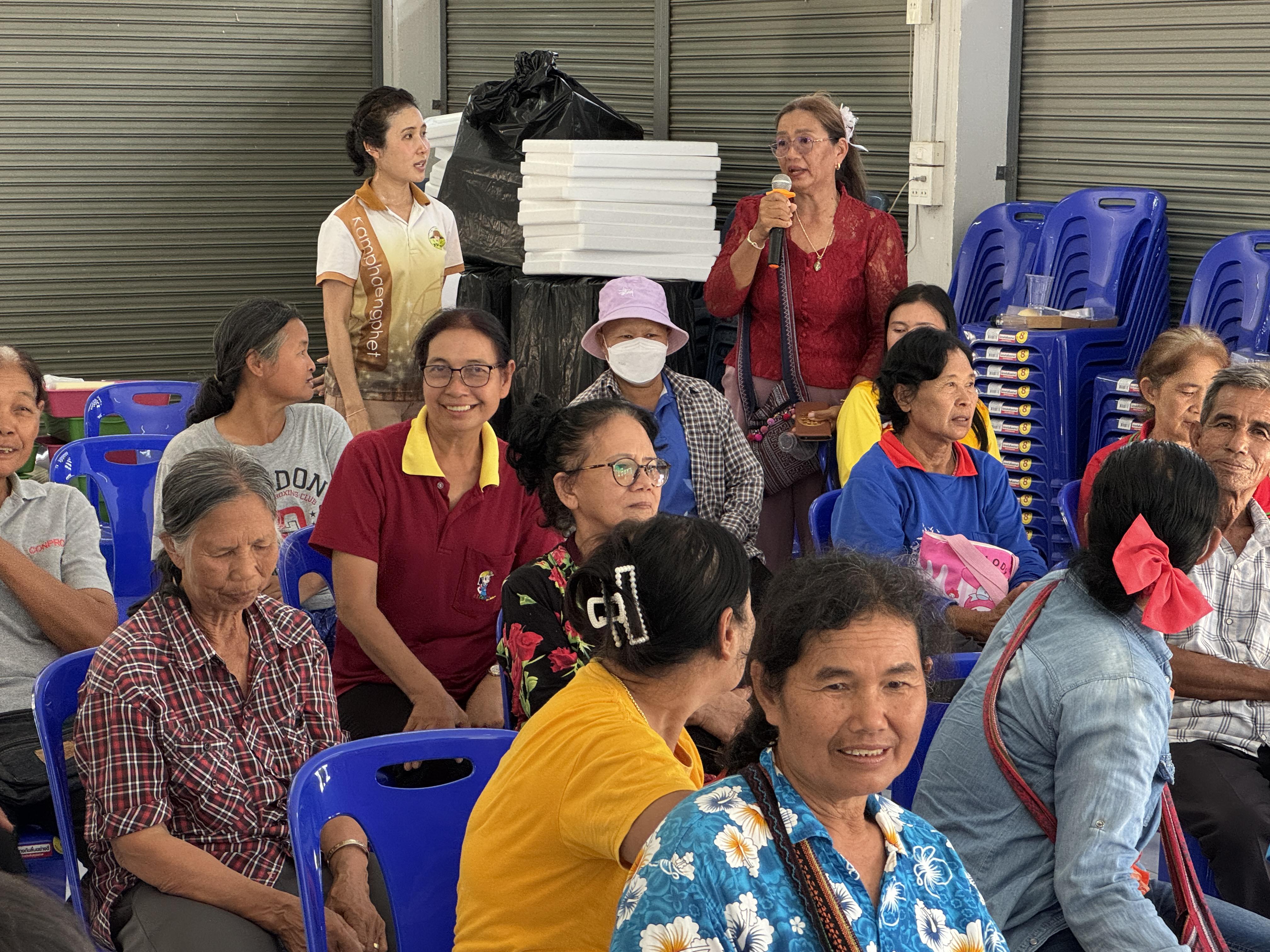 214. วันที่ 24 เมษายน 2568 เรื่อง การสร้างระบบอินเตอร์เน็ตของสรรพสิ่ง (IOT) สำหรับงานเกษตรอัจฉริยะ (Smart Farm) สำหรับประชาชนทั่วไป