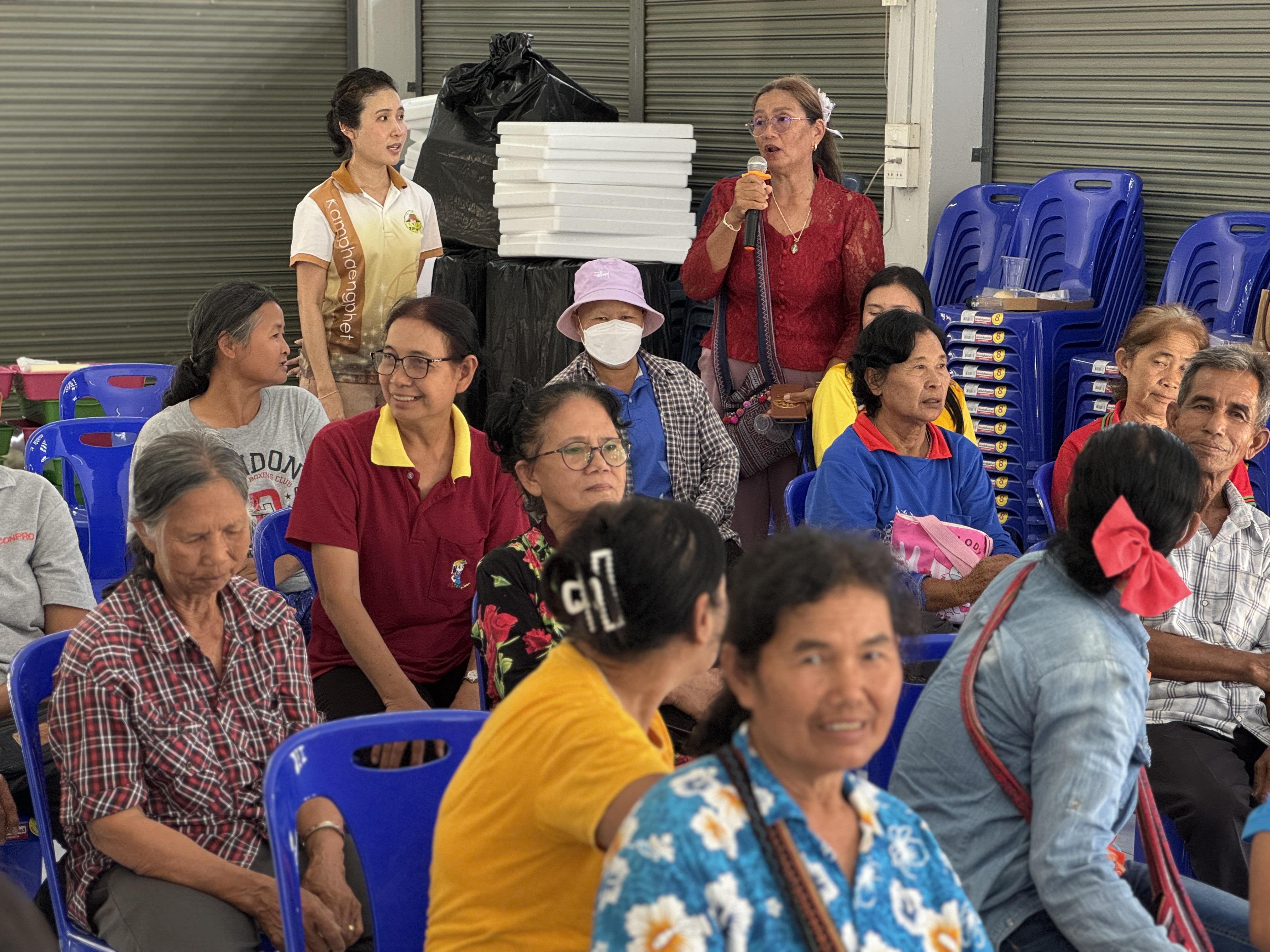 216. วันที่ 24 เมษายน 2568 เรื่อง การสร้างระบบอินเตอร์เน็ตของสรรพสิ่ง (IOT) สำหรับงานเกษตรอัจฉริยะ (Smart Farm) สำหรับประชาชนทั่วไป