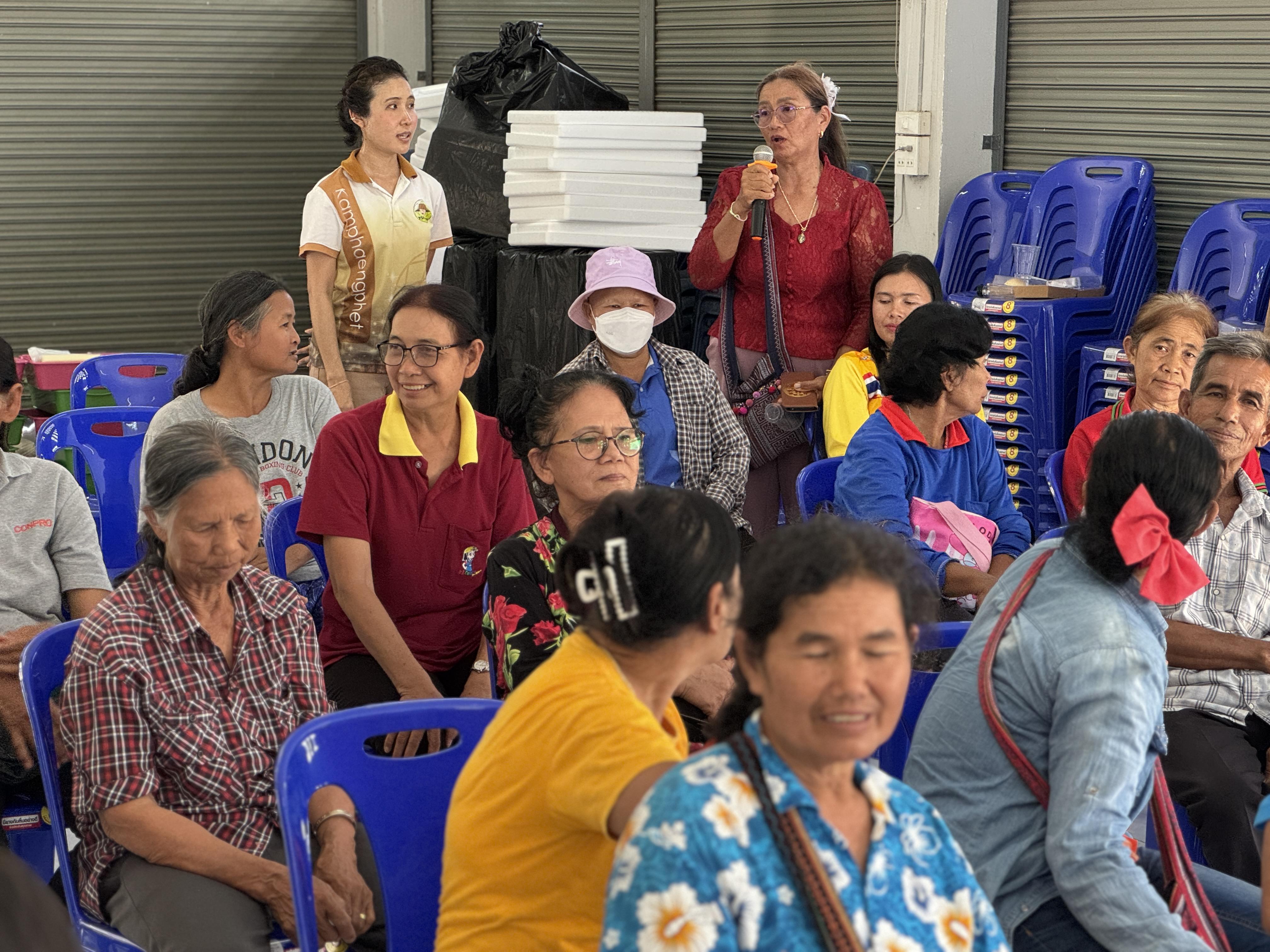 217. วันที่ 24 เมษายน 2568 เรื่อง การสร้างระบบอินเตอร์เน็ตของสรรพสิ่ง (IOT) สำหรับงานเกษตรอัจฉริยะ (Smart Farm) สำหรับประชาชนทั่วไป