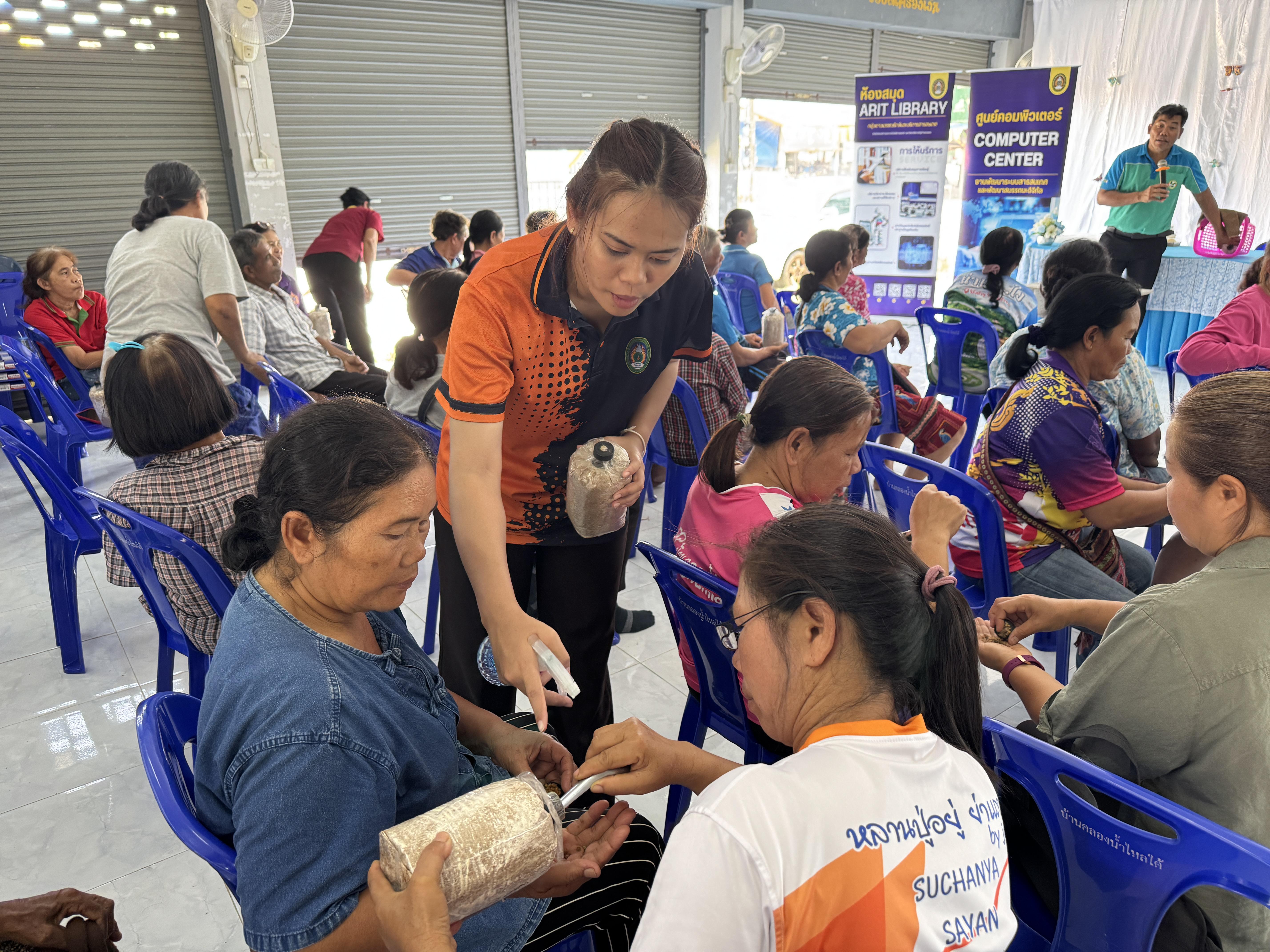 239. วันที่ 24 เมษายน 2568 เรื่อง การสร้างระบบอินเตอร์เน็ตของสรรพสิ่ง (IOT) สำหรับงานเกษตรอัจฉริยะ (Smart Farm) สำหรับประชาชนทั่วไป