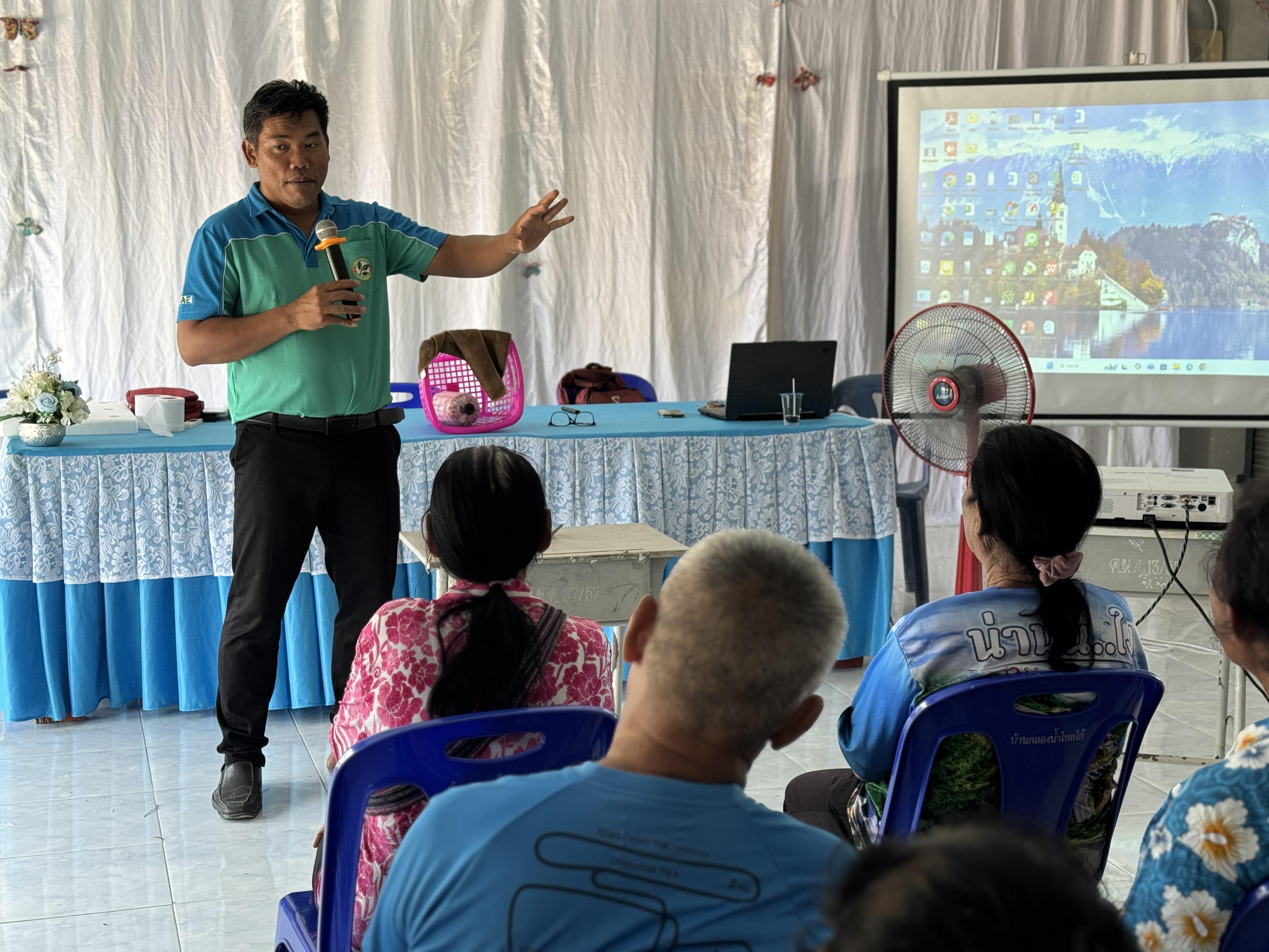 252. วันที่ 24 เมษายน 2568 เรื่อง การสร้างระบบอินเตอร์เน็ตของสรรพสิ่ง (IOT) สำหรับงานเกษตรอัจฉริยะ (Smart Farm) สำหรับประชาชนทั่วไป