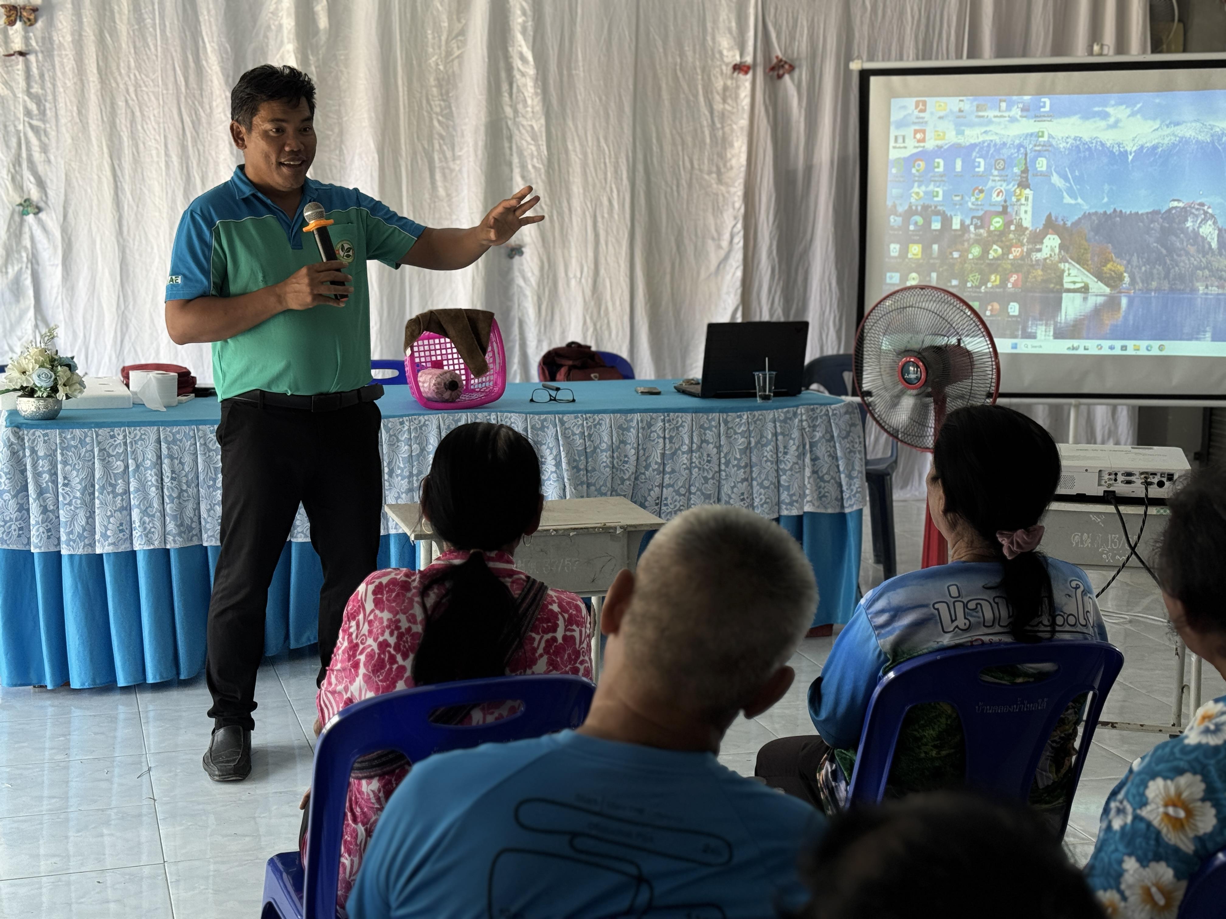 253. วันที่ 24 เมษายน 2568 เรื่อง การสร้างระบบอินเตอร์เน็ตของสรรพสิ่ง (IOT) สำหรับงานเกษตรอัจฉริยะ (Smart Farm) สำหรับประชาชนทั่วไป