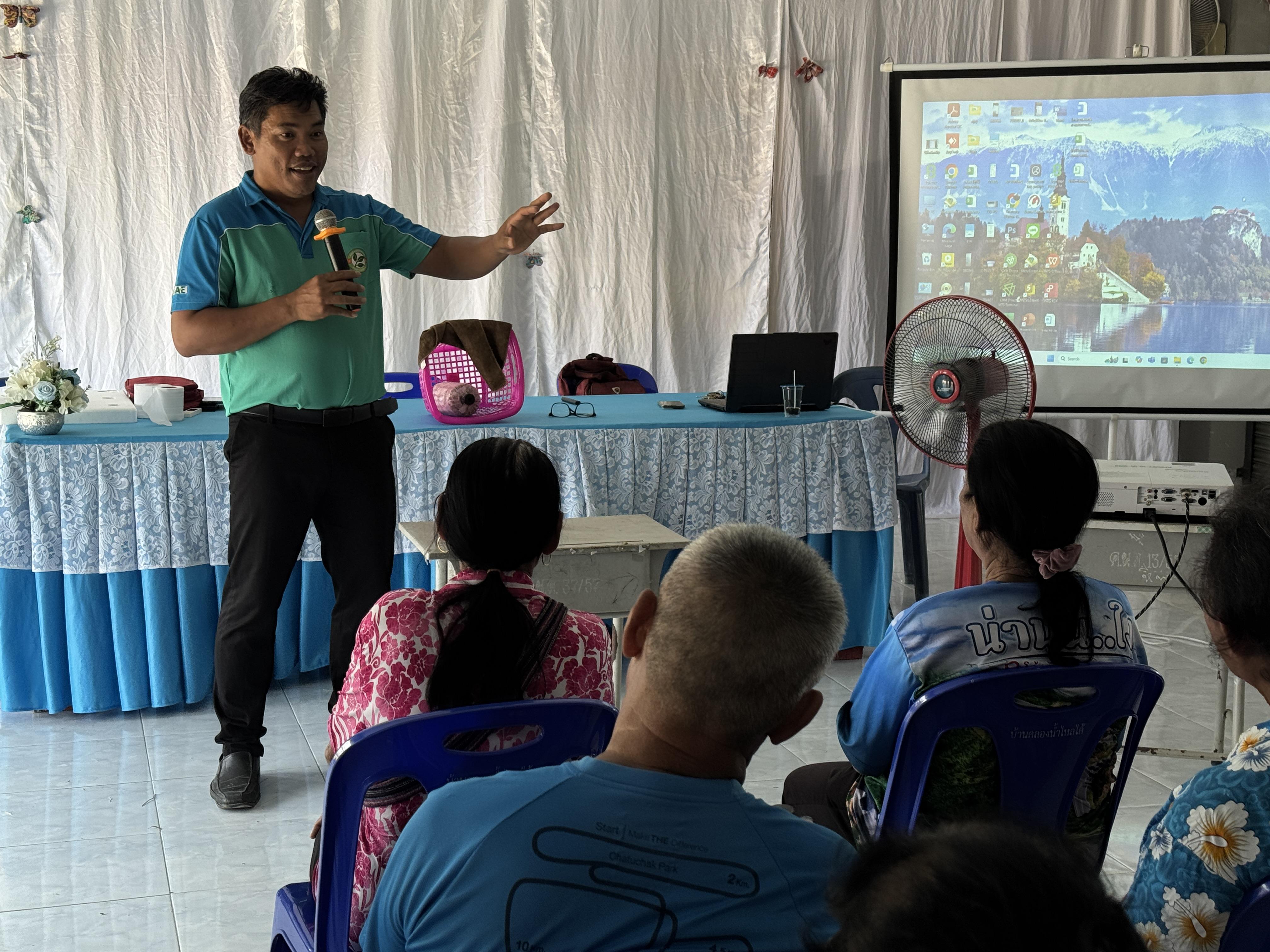 254. วันที่ 24 เมษายน 2568 เรื่อง การสร้างระบบอินเตอร์เน็ตของสรรพสิ่ง (IOT) สำหรับงานเกษตรอัจฉริยะ (Smart Farm) สำหรับประชาชนทั่วไป