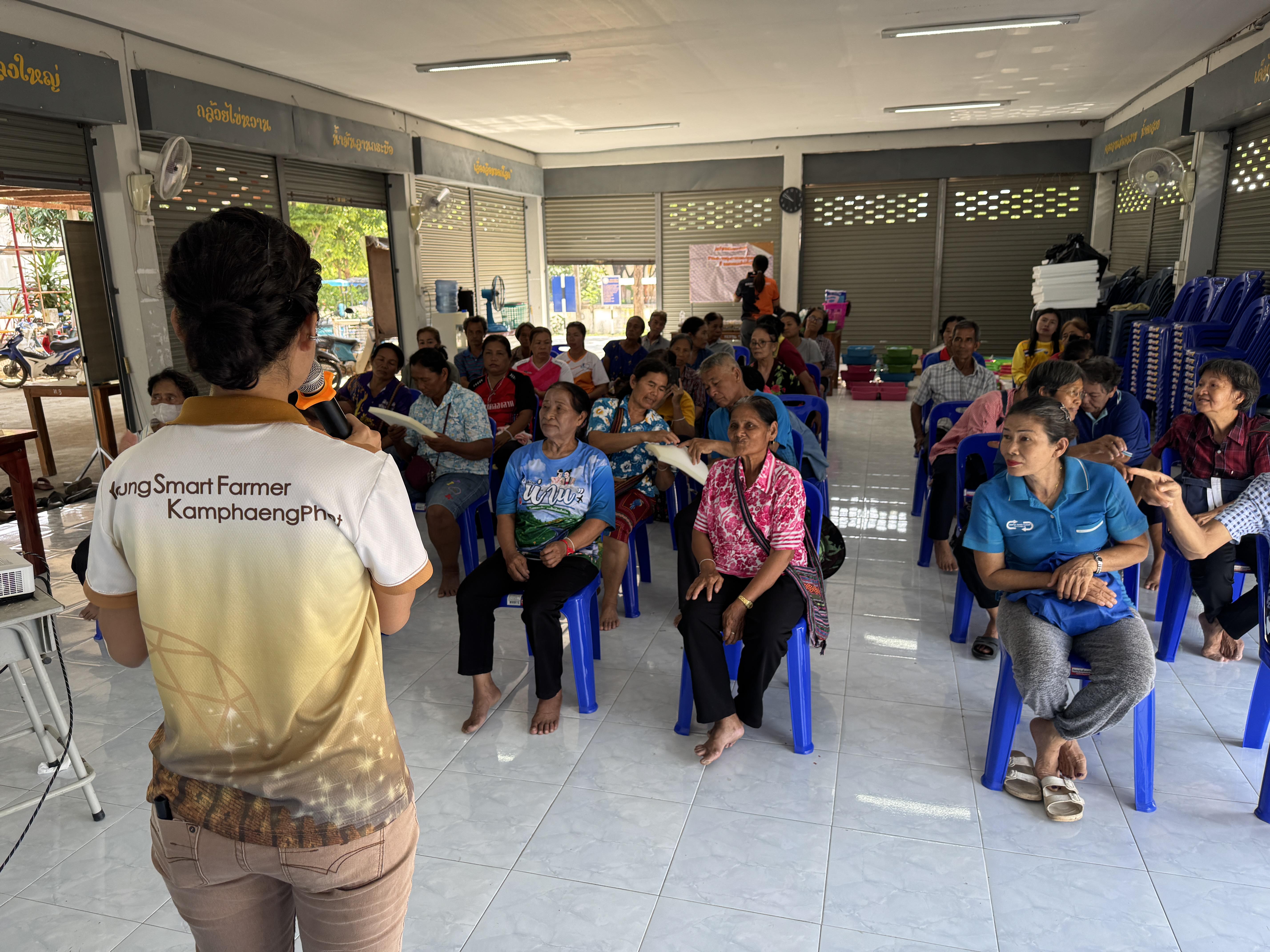 287. วันที่ 24 เมษายน 2568 เรื่อง การสร้างระบบอินเตอร์เน็ตของสรรพสิ่ง (IOT) สำหรับงานเกษตรอัจฉริยะ (Smart Farm) สำหรับประชาชนทั่วไป