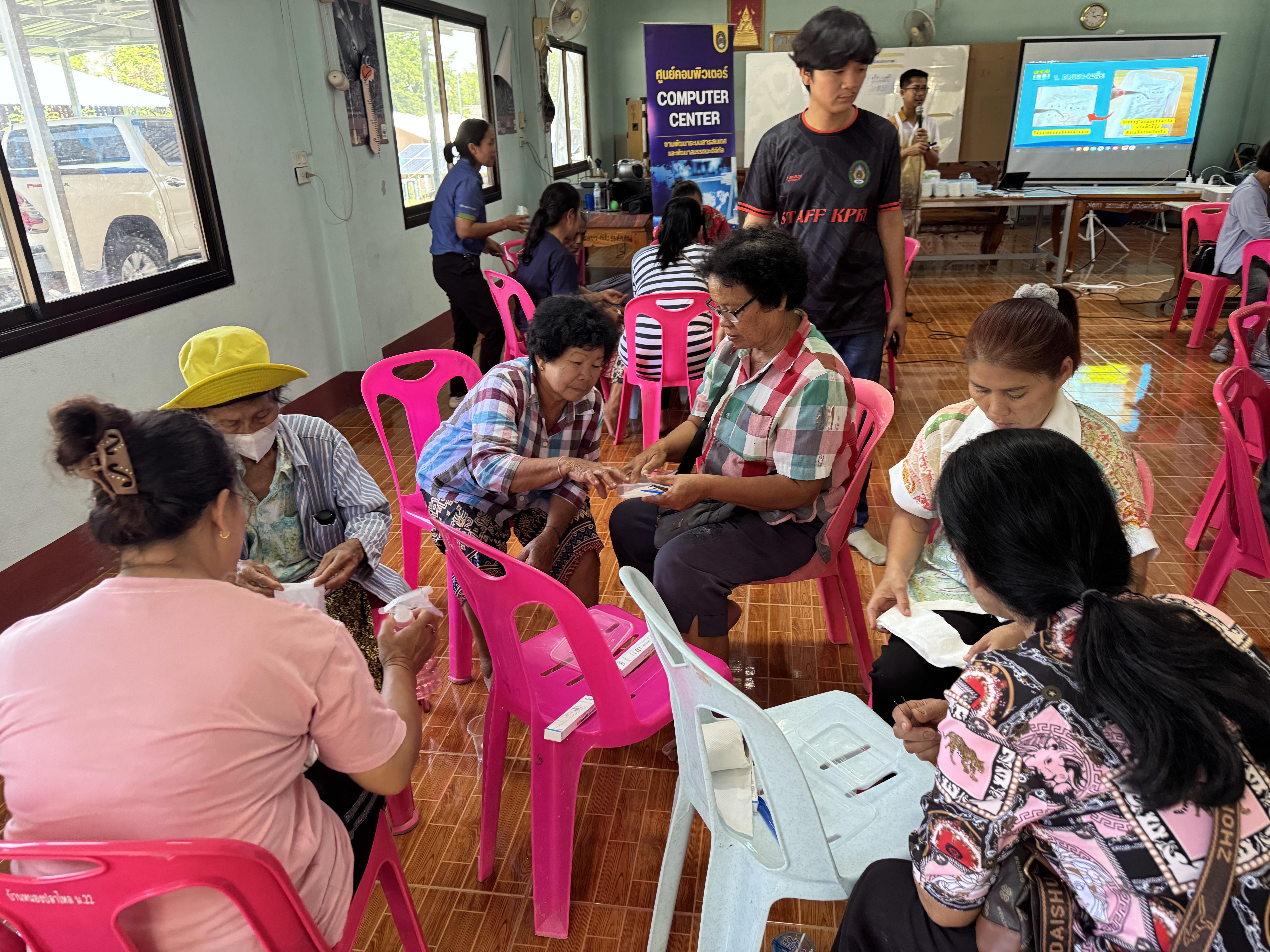 8. วันที่ 25 เมษายน 2568 เรื่อง การสร้างระบบอินเตอร์เน็ตของสรรพสิ่ง (IOT) สำหรับงานเกษตรอัจฉริยะ (Smart Farm) สำหรับประชาชนทั่วไป บ้านหนองปลาไหล