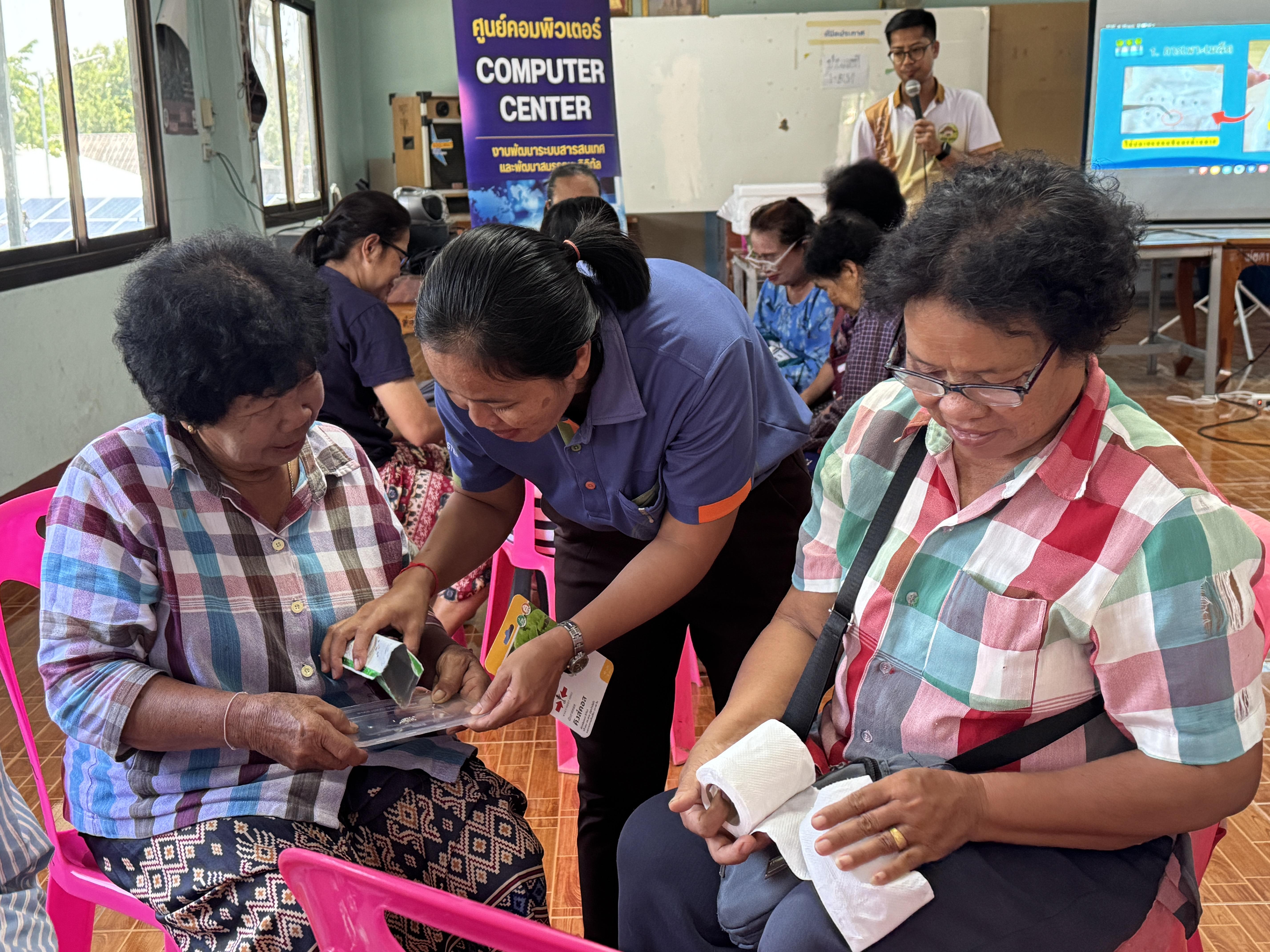 11. วันที่ 25 เมษายน 2568 เรื่อง การสร้างระบบอินเตอร์เน็ตของสรรพสิ่ง (IOT) สำหรับงานเกษตรอัจฉริยะ (Smart Farm) สำหรับประชาชนทั่วไป บ้านหนองปลาไหล