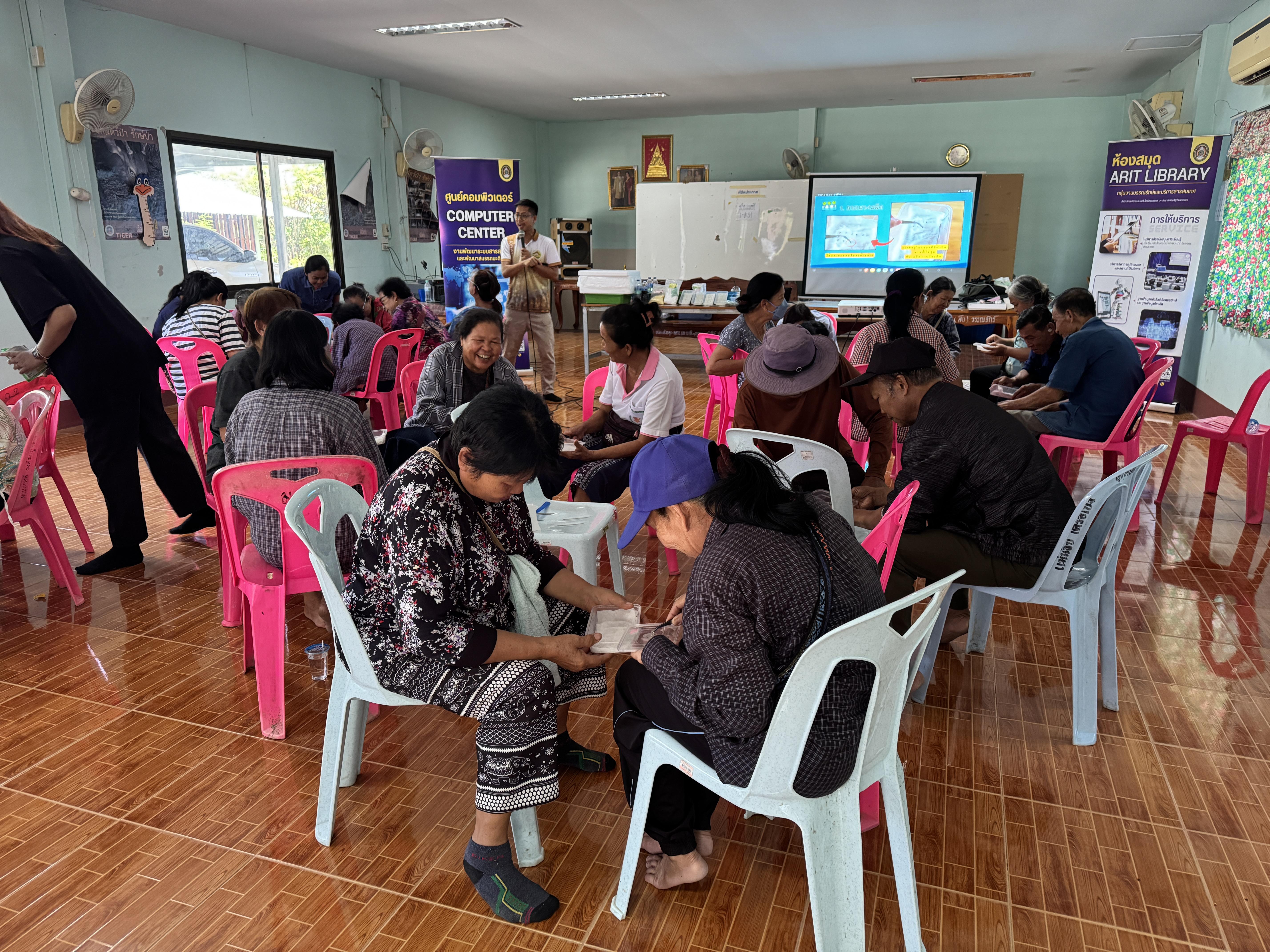 16. วันที่ 25 เมษายน 2568 เรื่อง การสร้างระบบอินเตอร์เน็ตของสรรพสิ่ง (IOT) สำหรับงานเกษตรอัจฉริยะ (Smart Farm) สำหรับประชาชนทั่วไป บ้านหนองปลาไหล