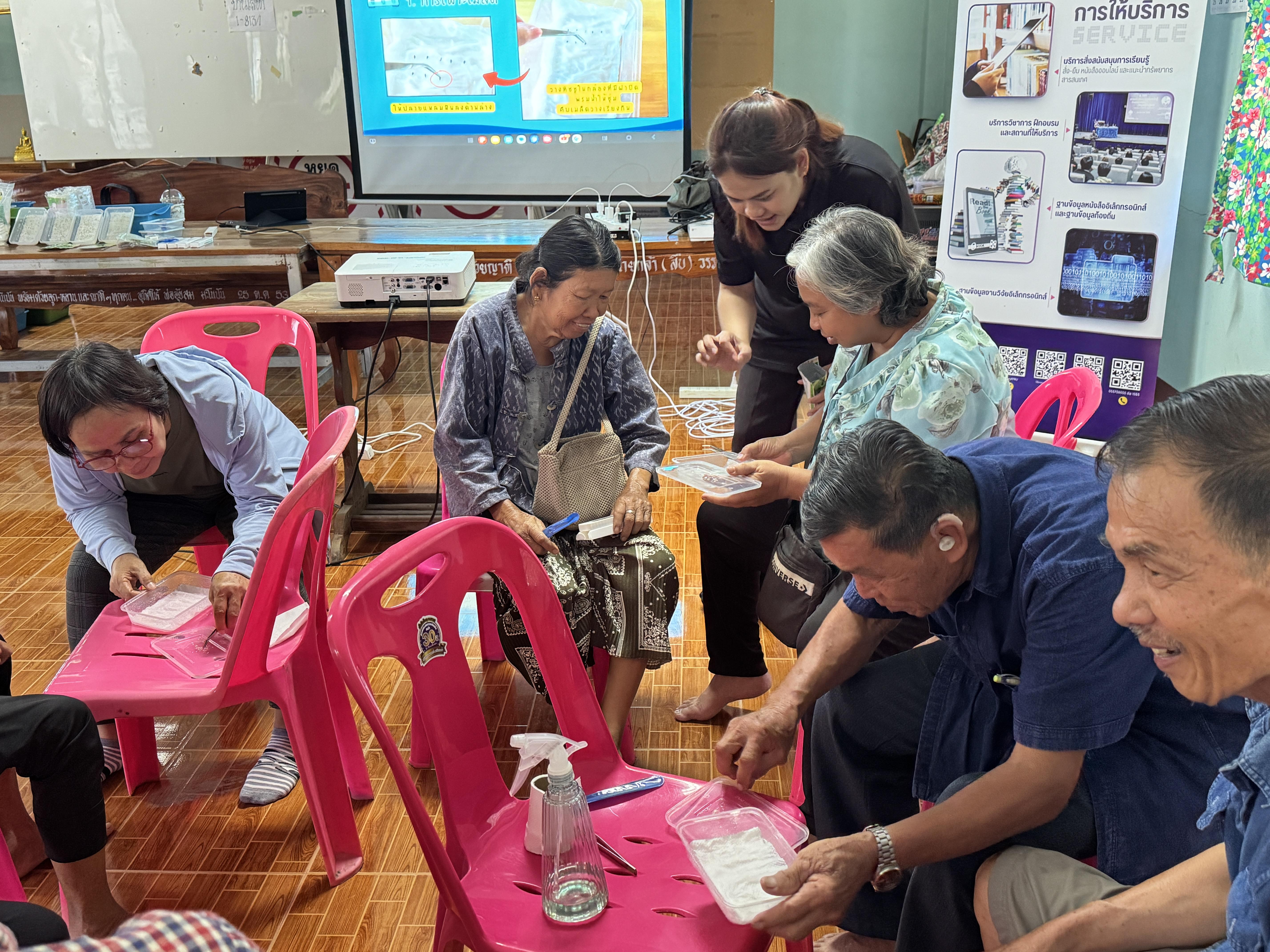 20. วันที่ 25 เมษายน 2568 เรื่อง การสร้างระบบอินเตอร์เน็ตของสรรพสิ่ง (IOT) สำหรับงานเกษตรอัจฉริยะ (Smart Farm) สำหรับประชาชนทั่วไป บ้านหนองปลาไหล