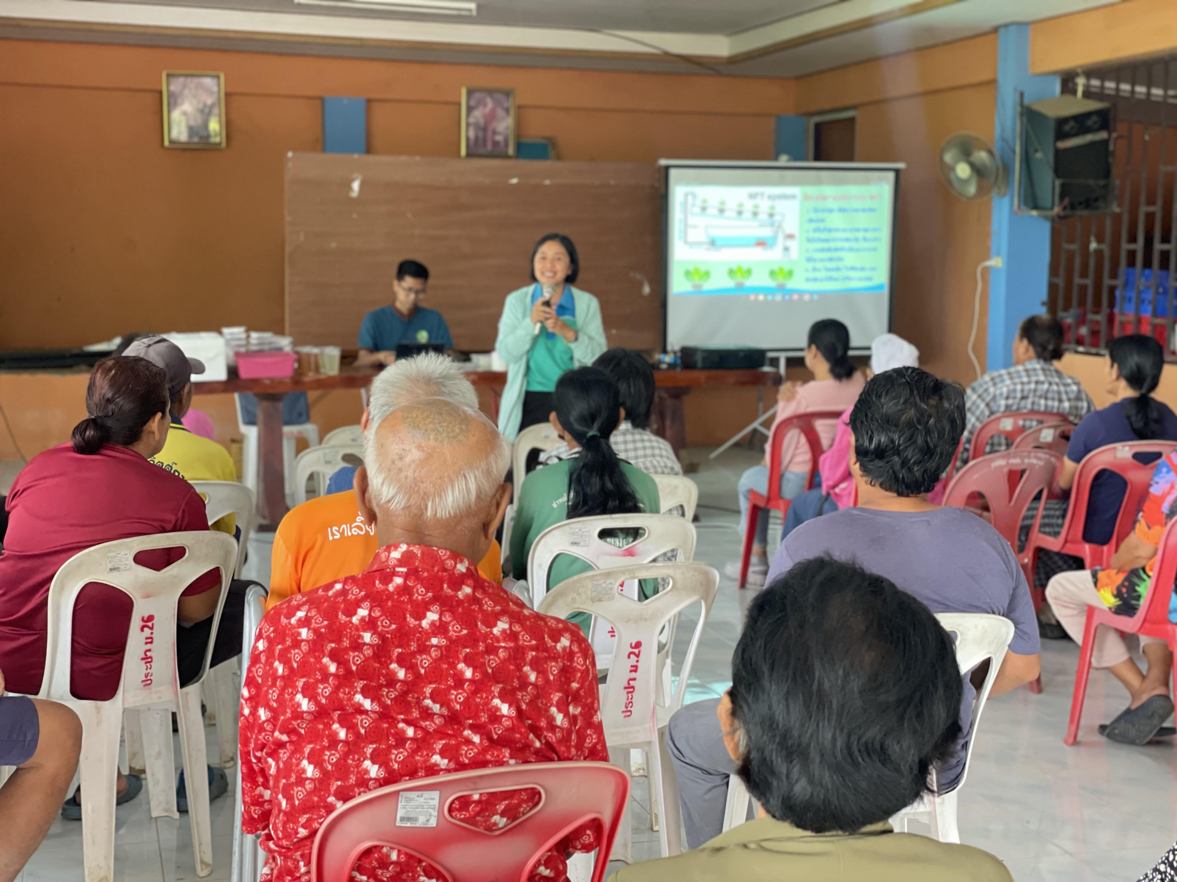 3. วันที่ 29 เมษายน 2568 เรื่อง การสร้างระบบอินเตอร์เน็ตของสรรพสิ่ง (IOT) สำหรับงานเกษตรอัจฉริยะ (Smart Farm) สำหรับประชาชนทั่วไป บ้านบึงทรัพย์เจริญ