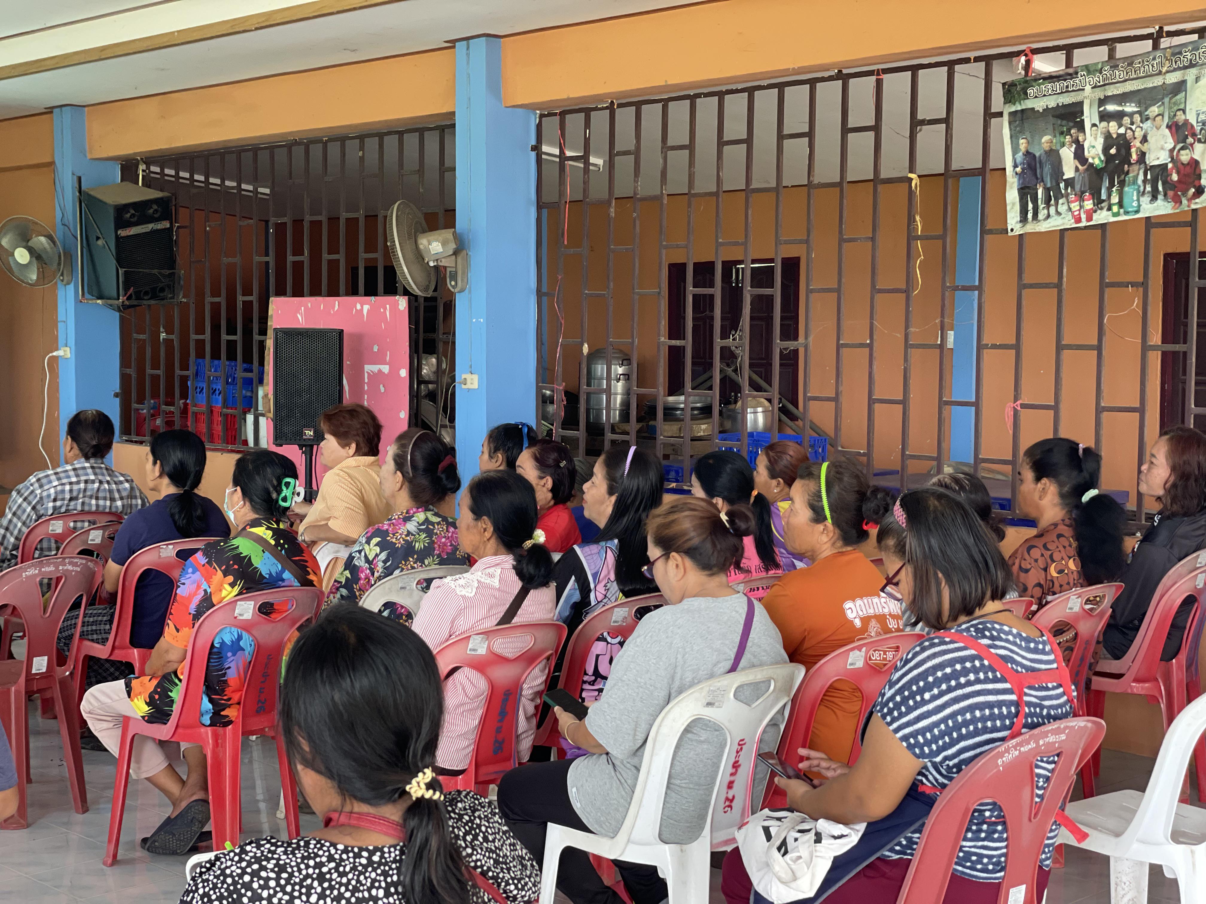 4. วันที่ 29 เมษายน 2568 เรื่อง การสร้างระบบอินเตอร์เน็ตของสรรพสิ่ง (IOT) สำหรับงานเกษตรอัจฉริยะ (Smart Farm) สำหรับประชาชนทั่วไป บ้านบึงทรัพย์เจริญ