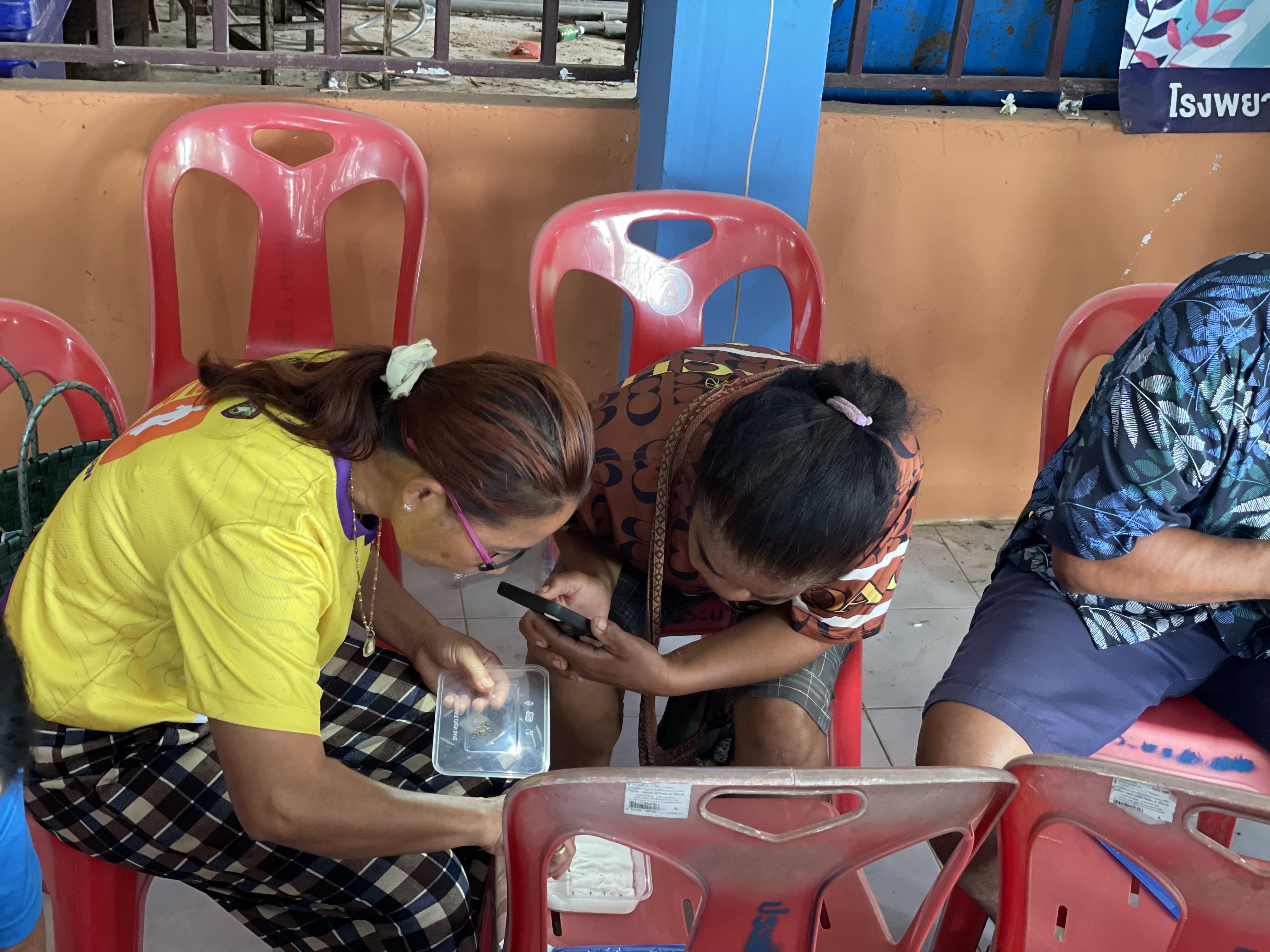 17. วันที่ 29 เมษายน 2568 เรื่อง การสร้างระบบอินเตอร์เน็ตของสรรพสิ่ง (IOT) สำหรับงานเกษตรอัจฉริยะ (Smart Farm) สำหรับประชาชนทั่วไป บ้านบึงทรัพย์เจริญ