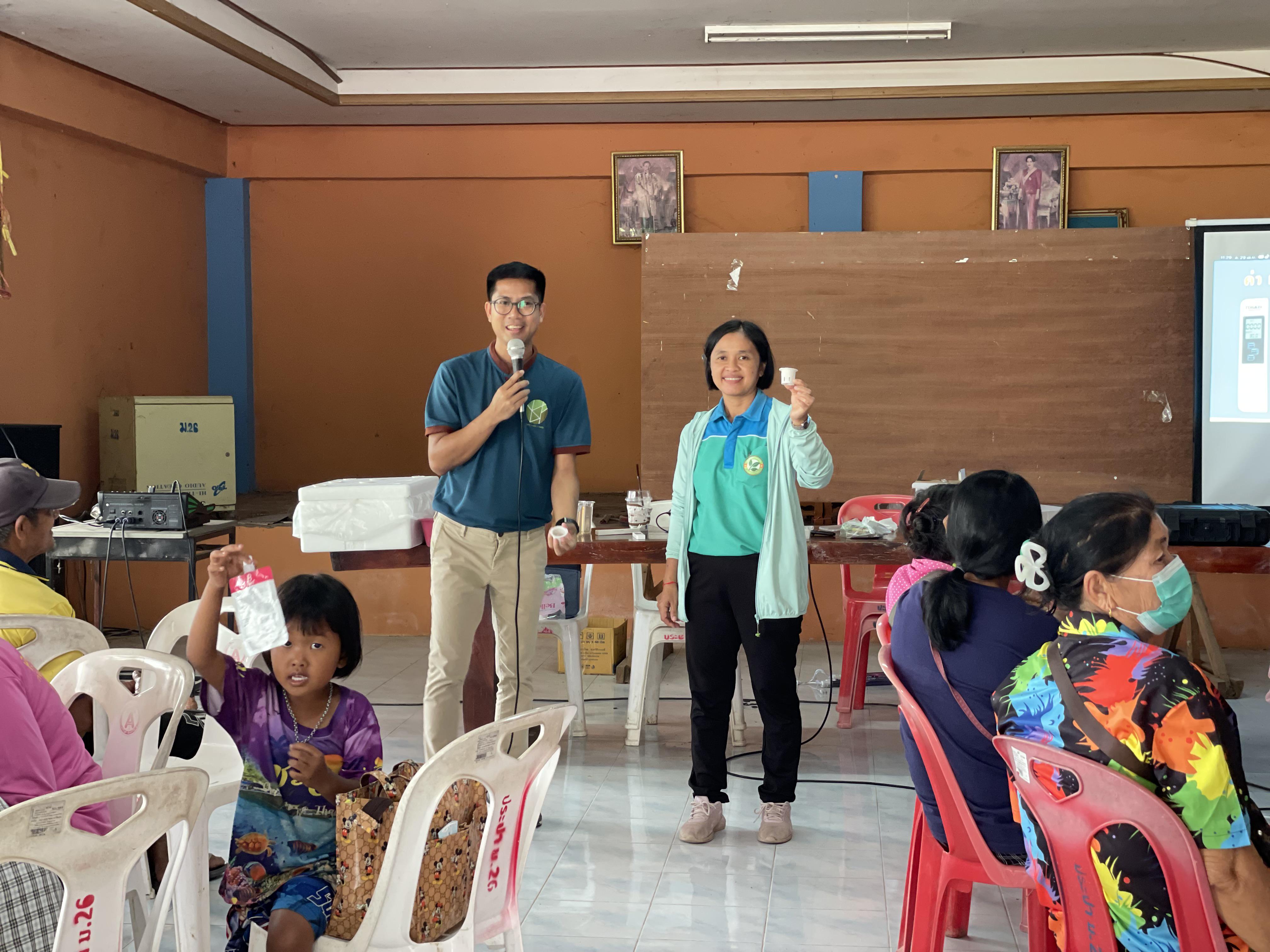 26. วันที่ 29 เมษายน 2568 เรื่อง การสร้างระบบอินเตอร์เน็ตของสรรพสิ่ง (IOT) สำหรับงานเกษตรอัจฉริยะ (Smart Farm) สำหรับประชาชนทั่วไป บ้านบึงทรัพย์เจริญ