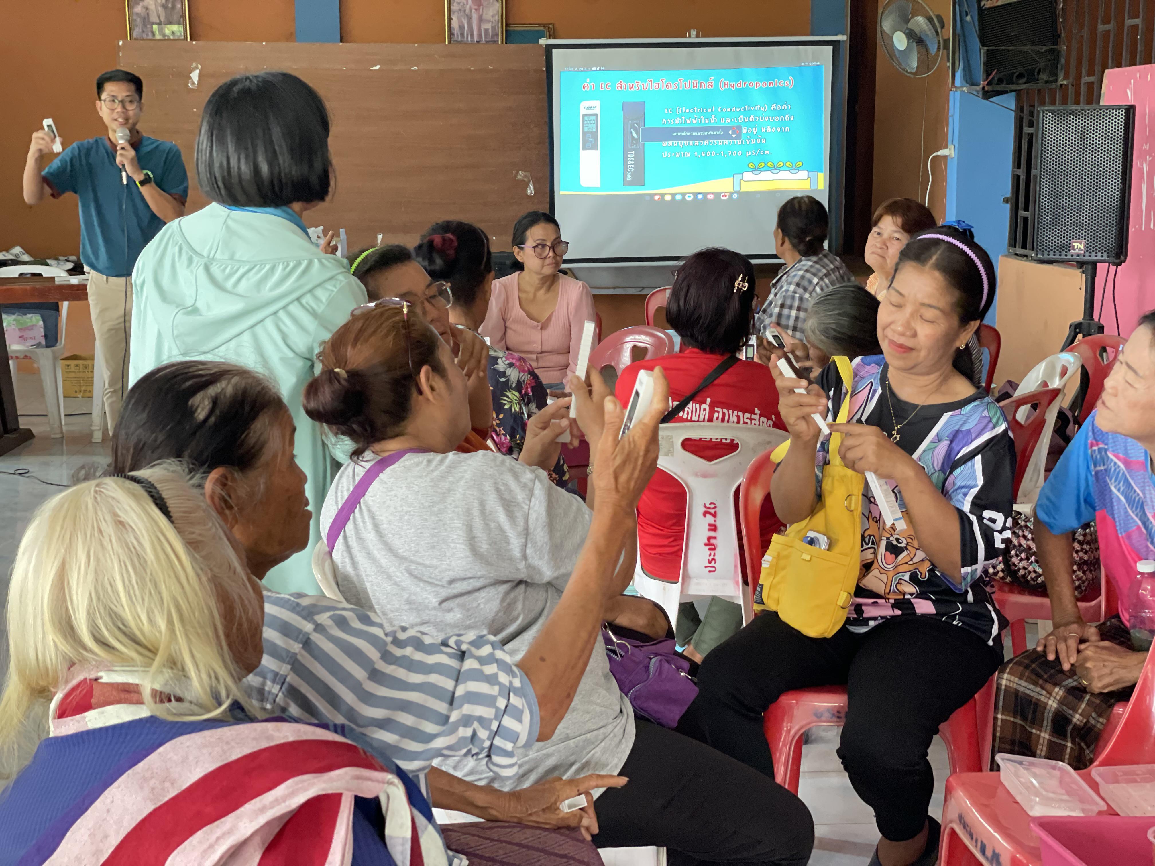 28. วันที่ 29 เมษายน 2568 เรื่อง การสร้างระบบอินเตอร์เน็ตของสรรพสิ่ง (IOT) สำหรับงานเกษตรอัจฉริยะ (Smart Farm) สำหรับประชาชนทั่วไป บ้านบึงทรัพย์เจริญ