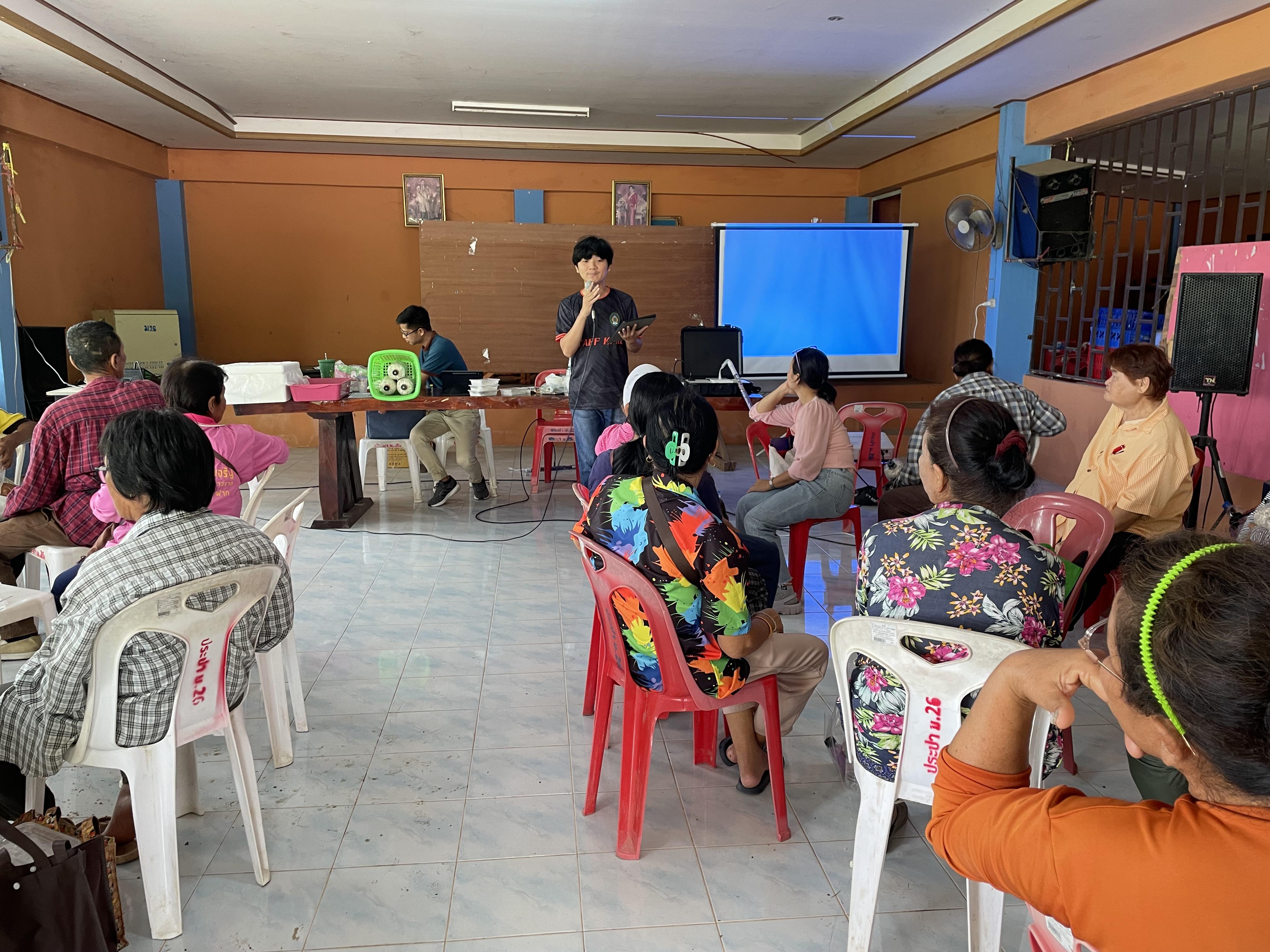 45. วันที่ 29 เมษายน 2568 เรื่อง การสร้างระบบอินเตอร์เน็ตของสรรพสิ่ง (IOT) สำหรับงานเกษตรอัจฉริยะ (Smart Farm) สำหรับประชาชนทั่วไป บ้านบึงทรัพย์เจริญ