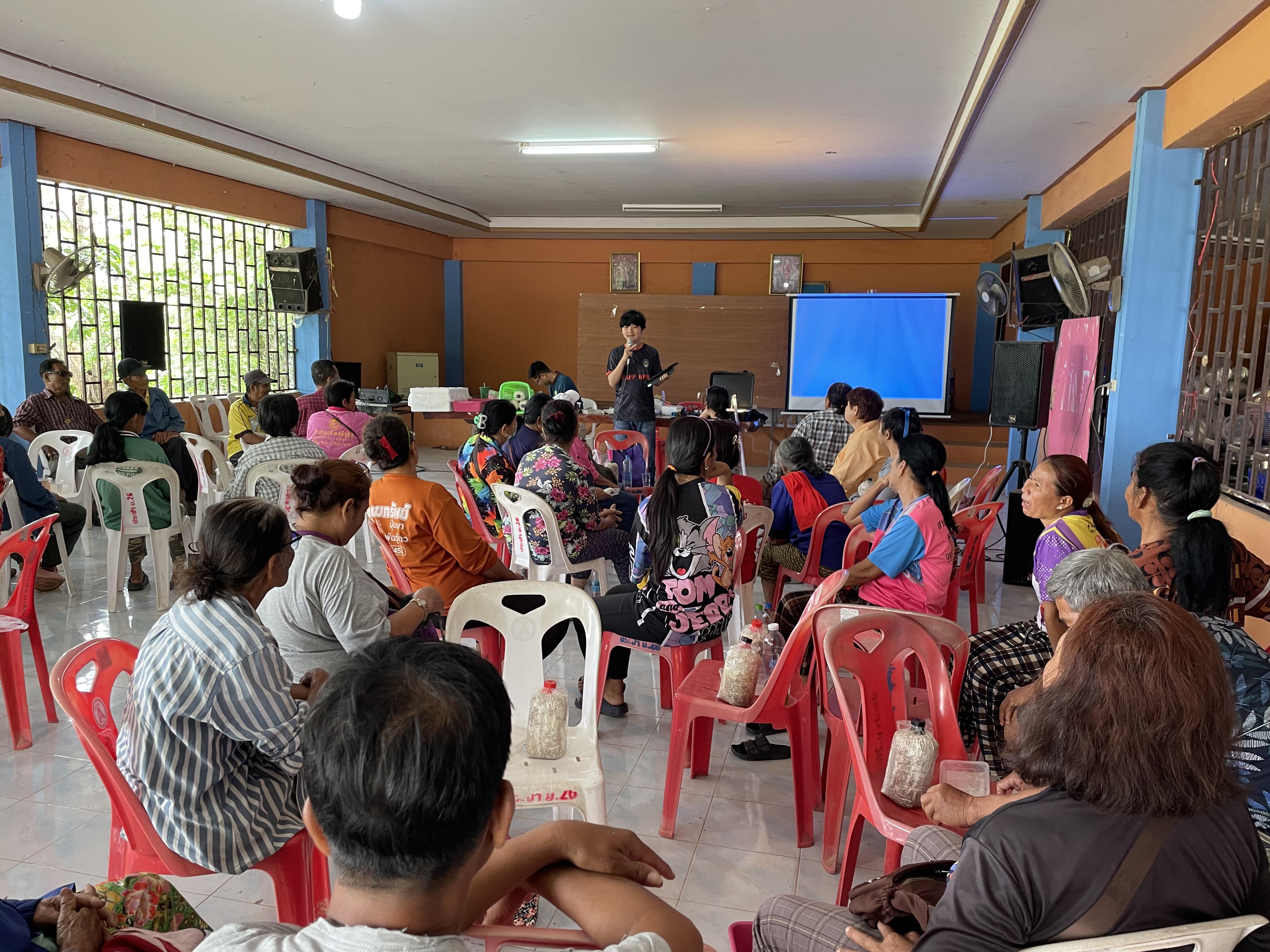 46. วันที่ 29 เมษายน 2568 เรื่อง การสร้างระบบอินเตอร์เน็ตของสรรพสิ่ง (IOT) สำหรับงานเกษตรอัจฉริยะ (Smart Farm) สำหรับประชาชนทั่วไป บ้านบึงทรัพย์เจริญ