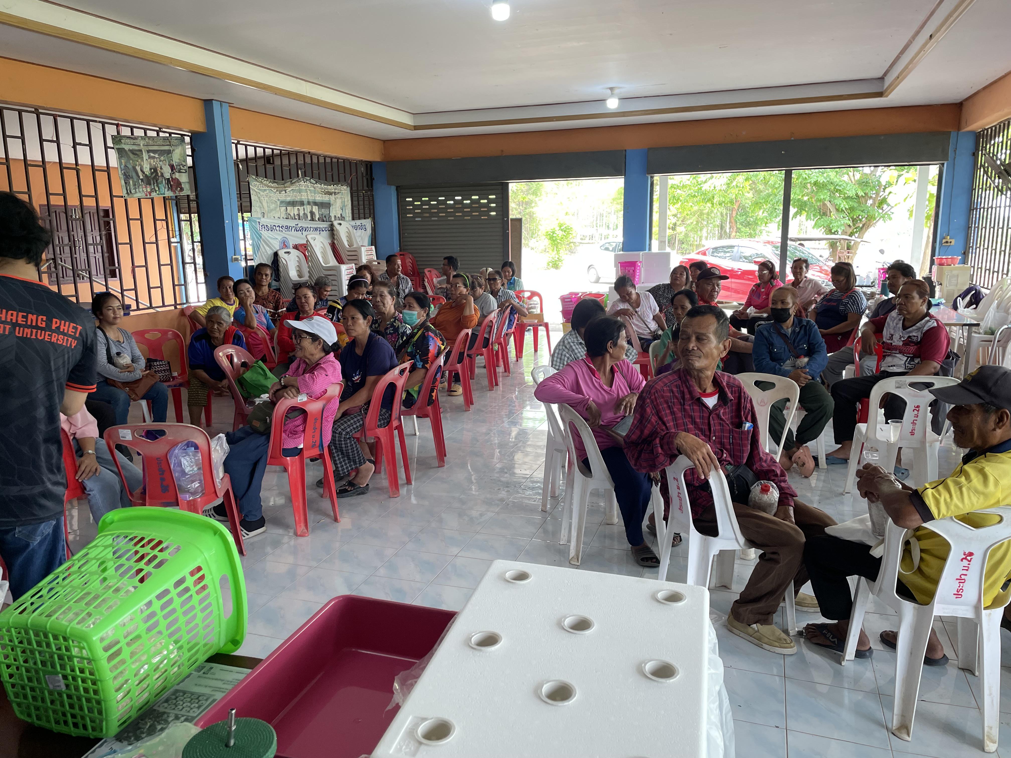 50. วันที่ 29 เมษายน 2568 เรื่อง การสร้างระบบอินเตอร์เน็ตของสรรพสิ่ง (IOT) สำหรับงานเกษตรอัจฉริยะ (Smart Farm) สำหรับประชาชนทั่วไป บ้านบึงทรัพย์เจริญ